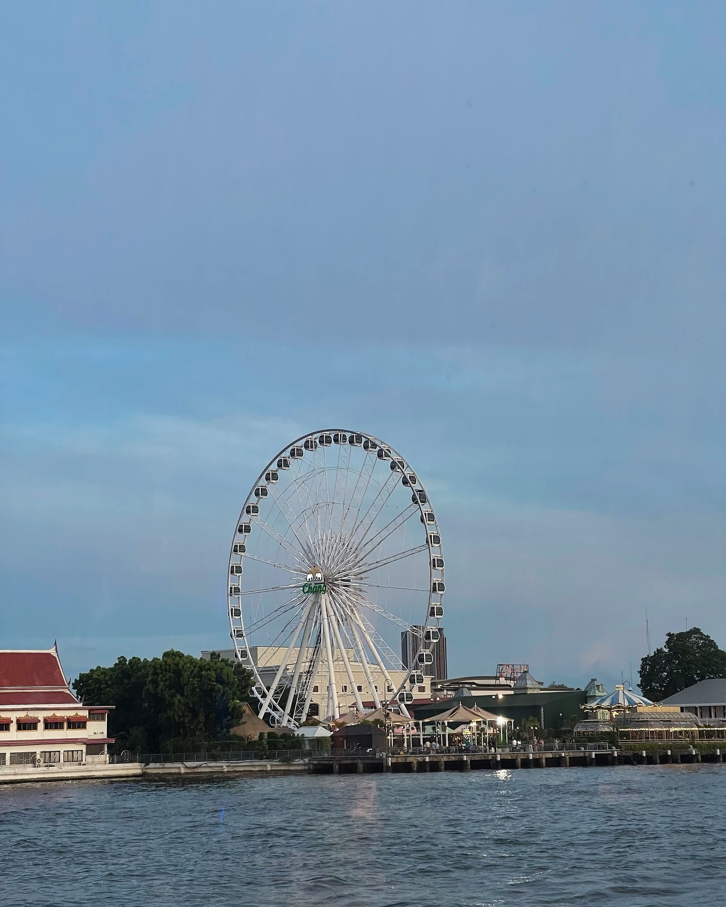 อาร์ม - วีรยุทธ จันทร์สุข