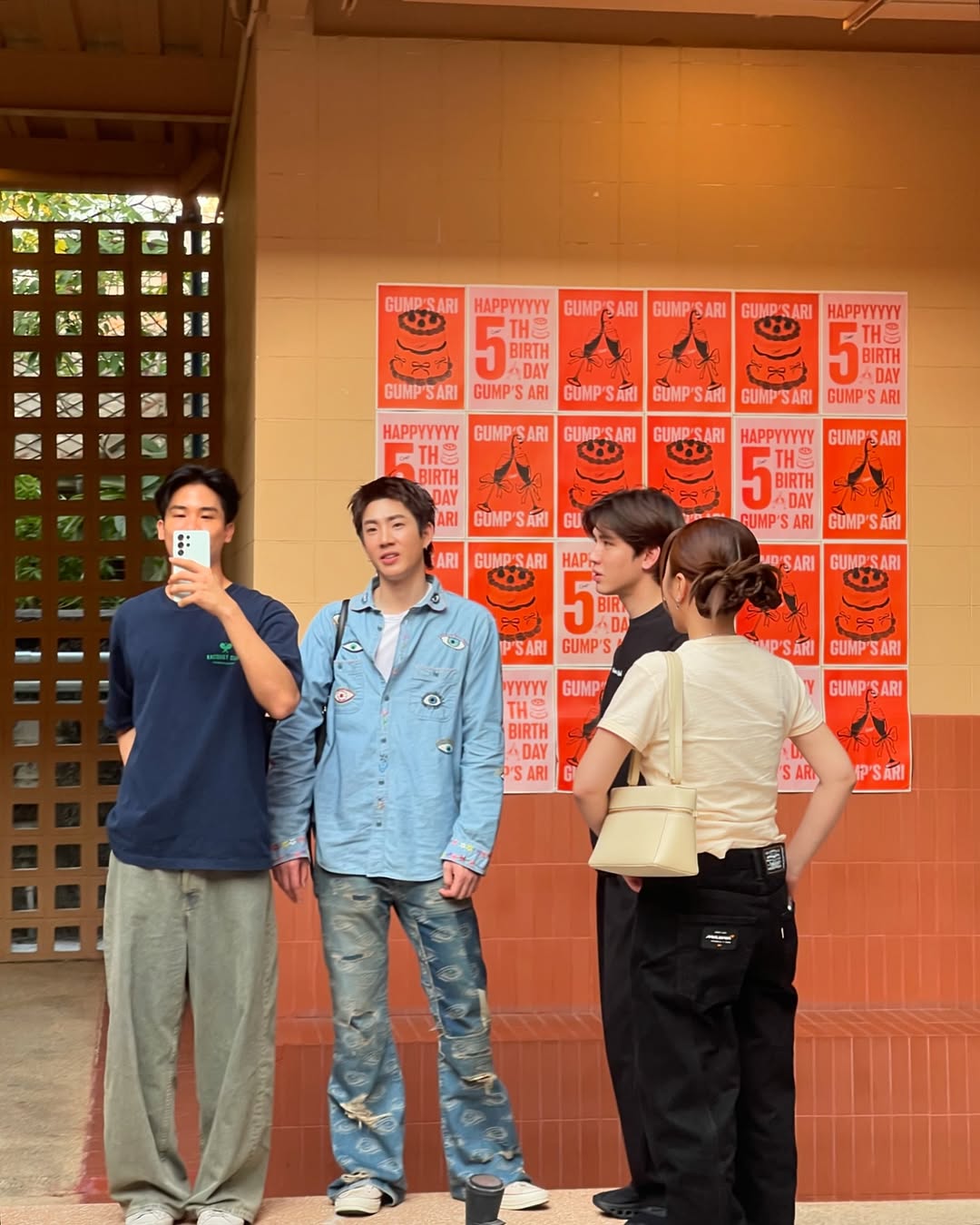 อาร์ม - วีรยุทธ จันทร์สุข