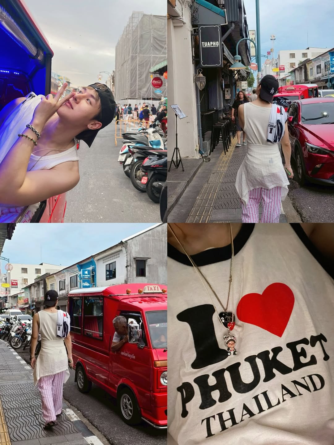 อาร์ม - วีรยุทธ จันทร์สุข
