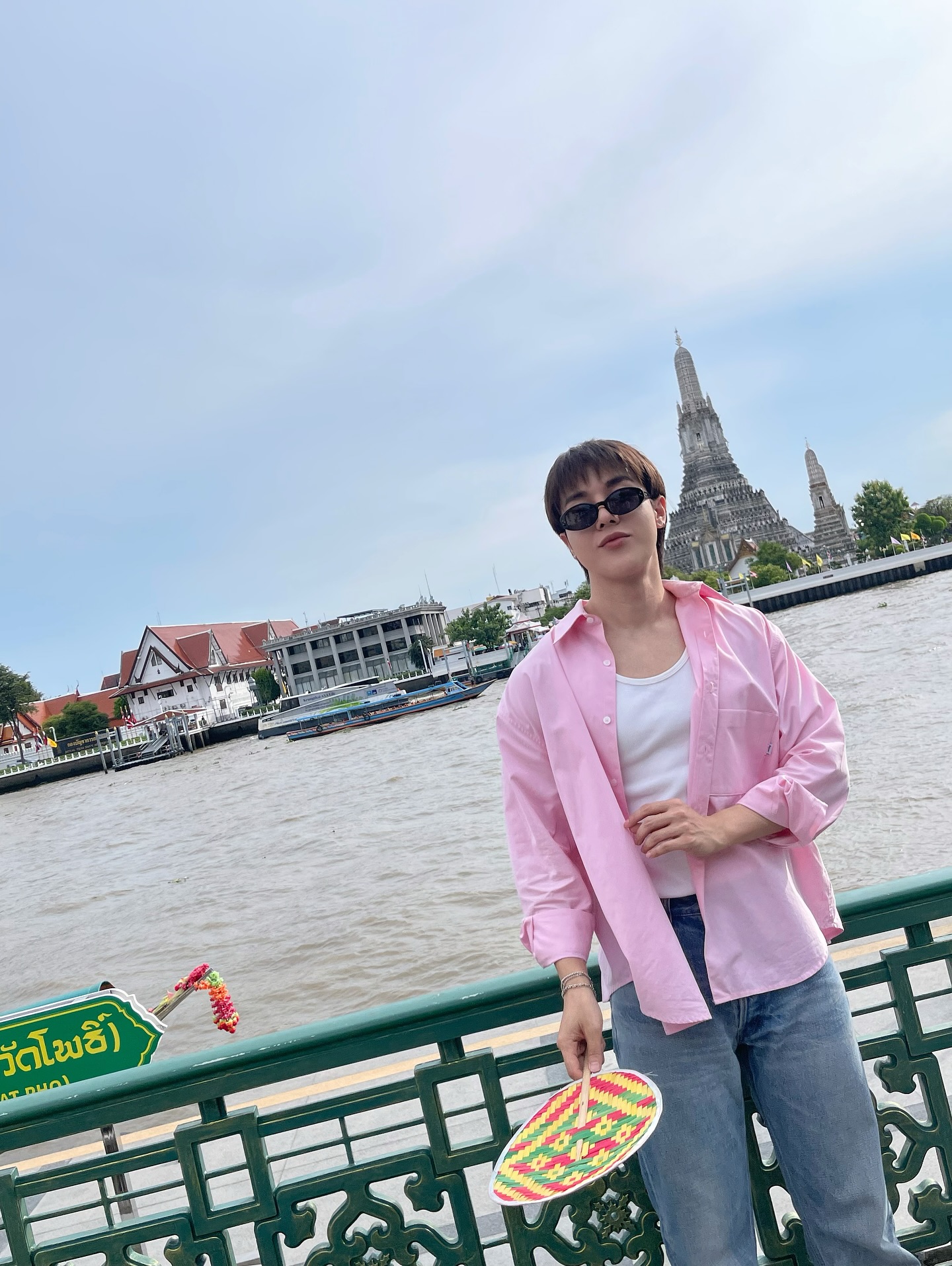 อาร์ม - วีรยุทธ จันทร์สุข