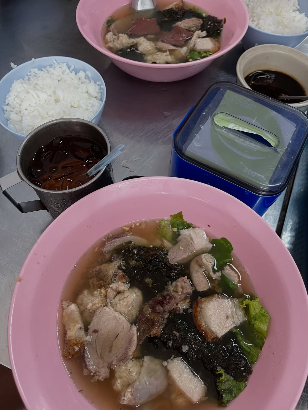 อาร์ม - วีรยุทธ จันทร์สุข