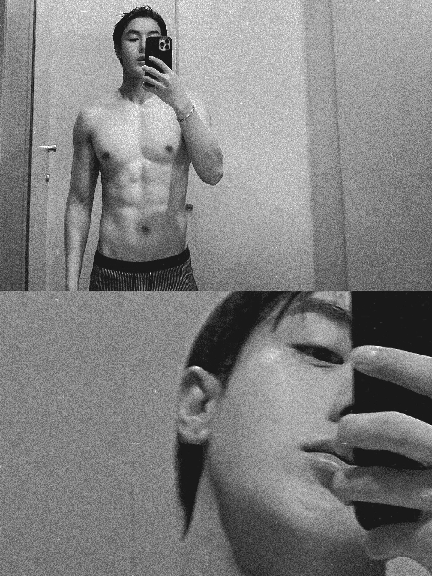 อาร์ม - วีรยุทธ จันทร์สุข