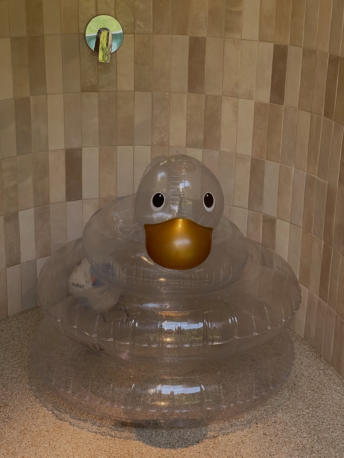 อาร์ม - วีรยุทธ จันทร์สุข