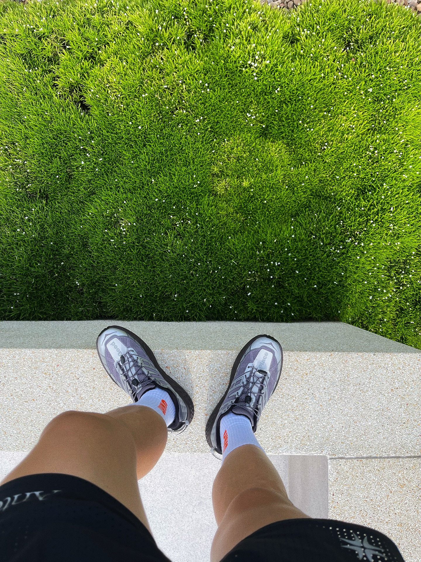 อาร์ม - วีรยุทธ จันทร์สุข