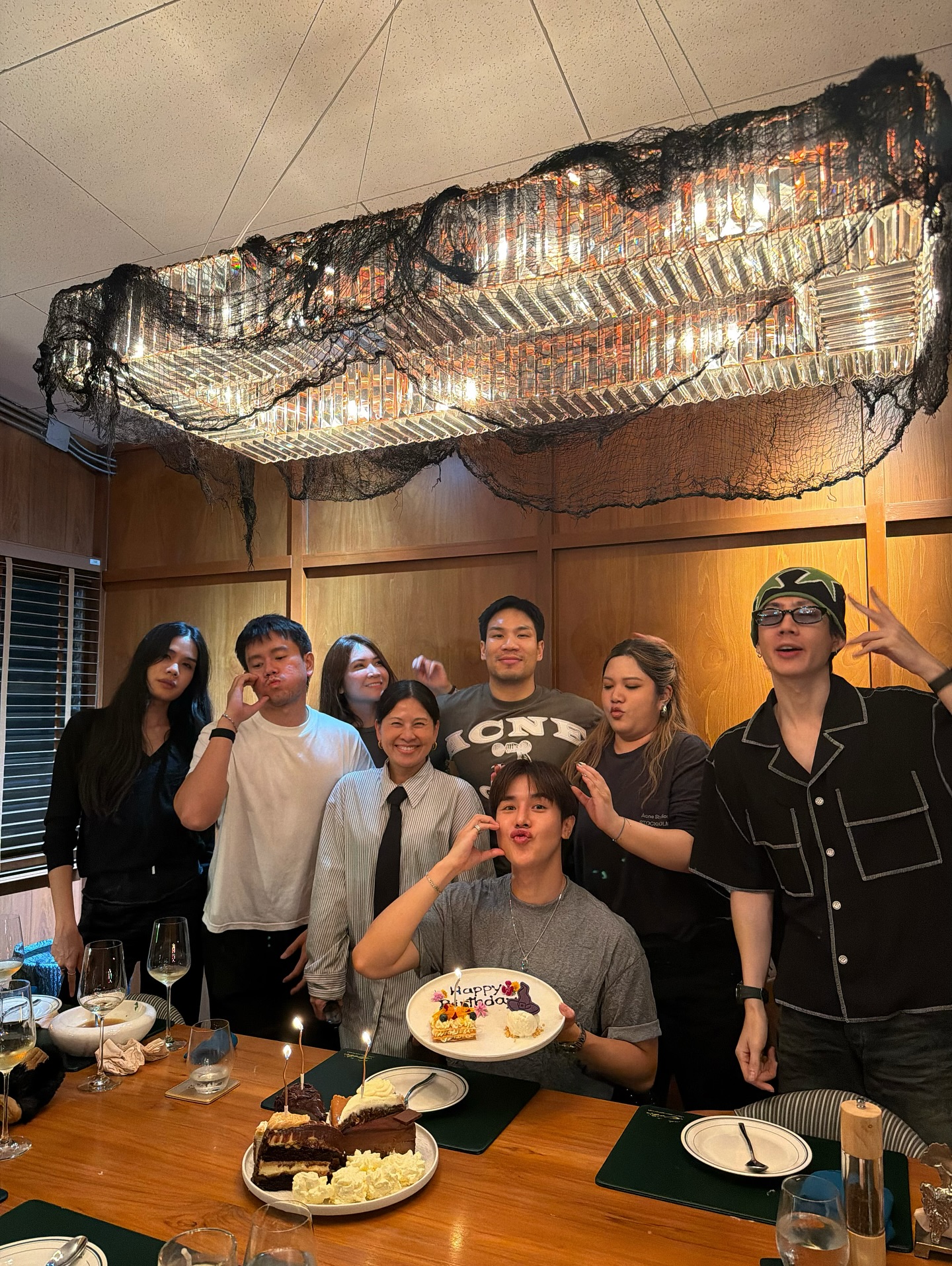 อาร์ม - วีรยุทธ จันทร์สุข