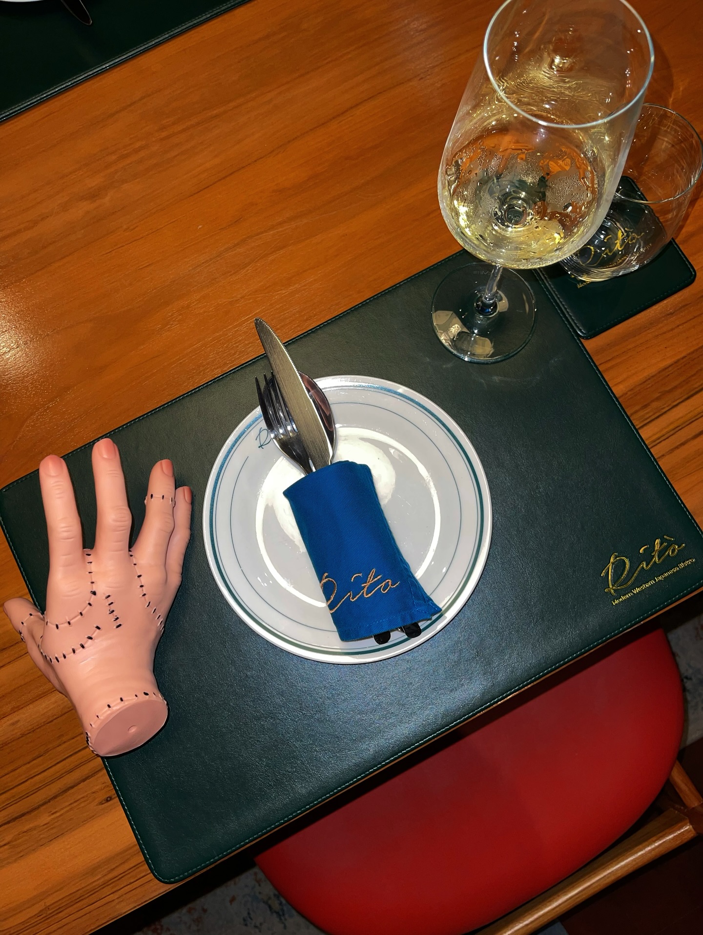 อาร์ม - วีรยุทธ จันทร์สุข