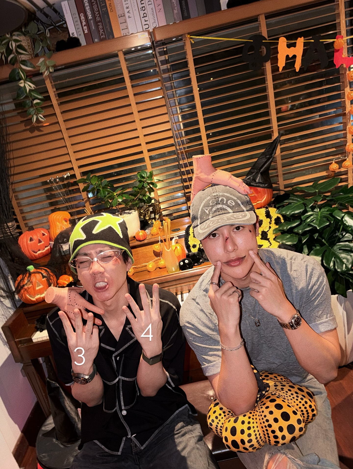 อาร์ม - วีรยุทธ จันทร์สุข