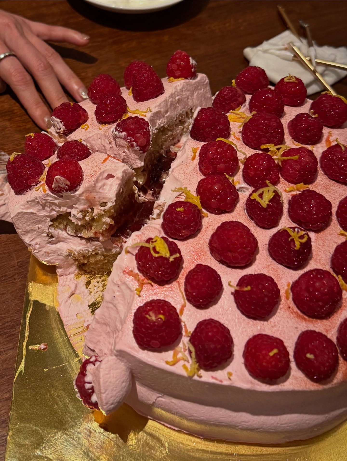 อาร์ม - วีรยุทธ จันทร์สุข