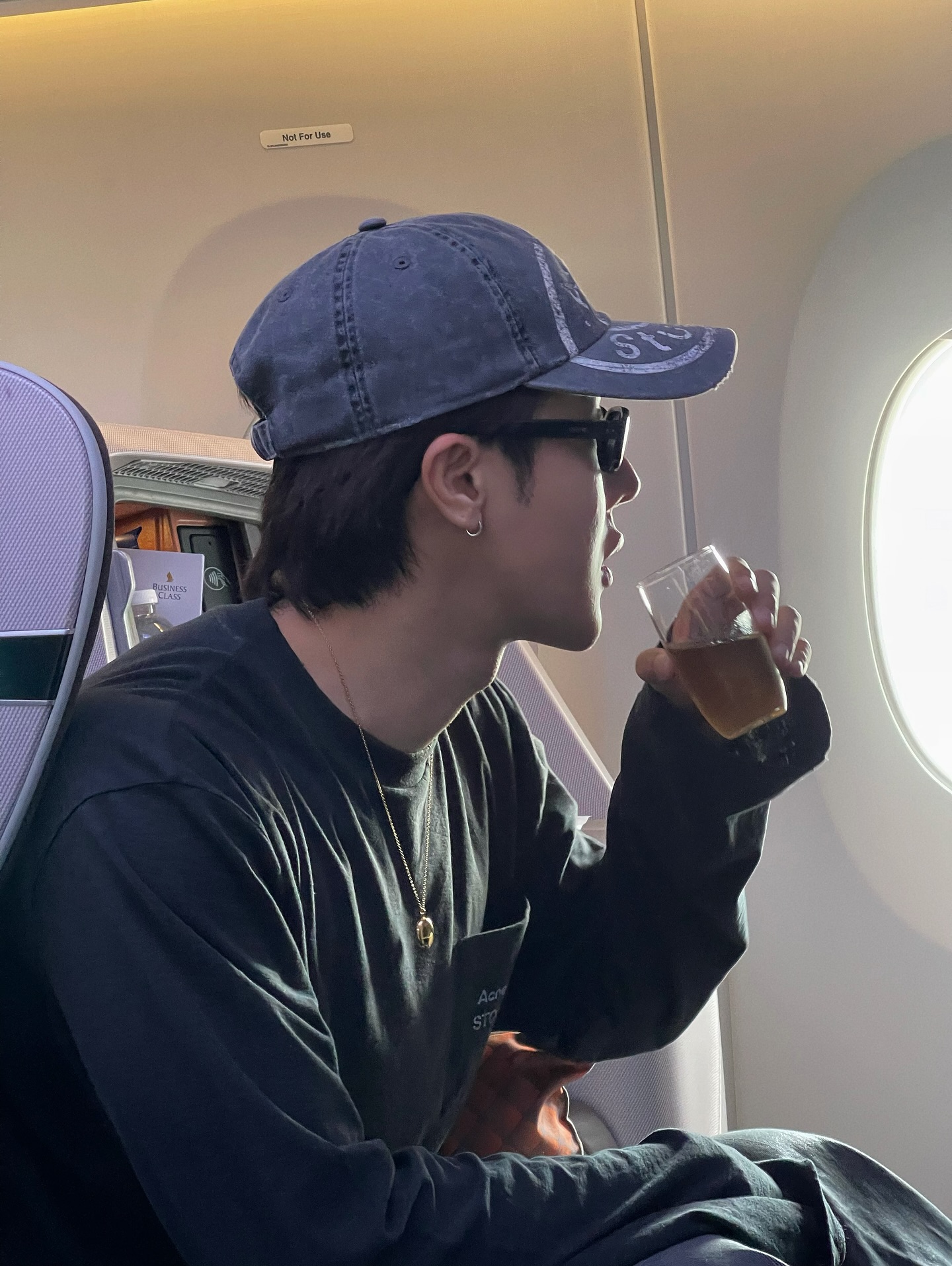 อาร์ม - วีรยุทธ จันทร์สุข