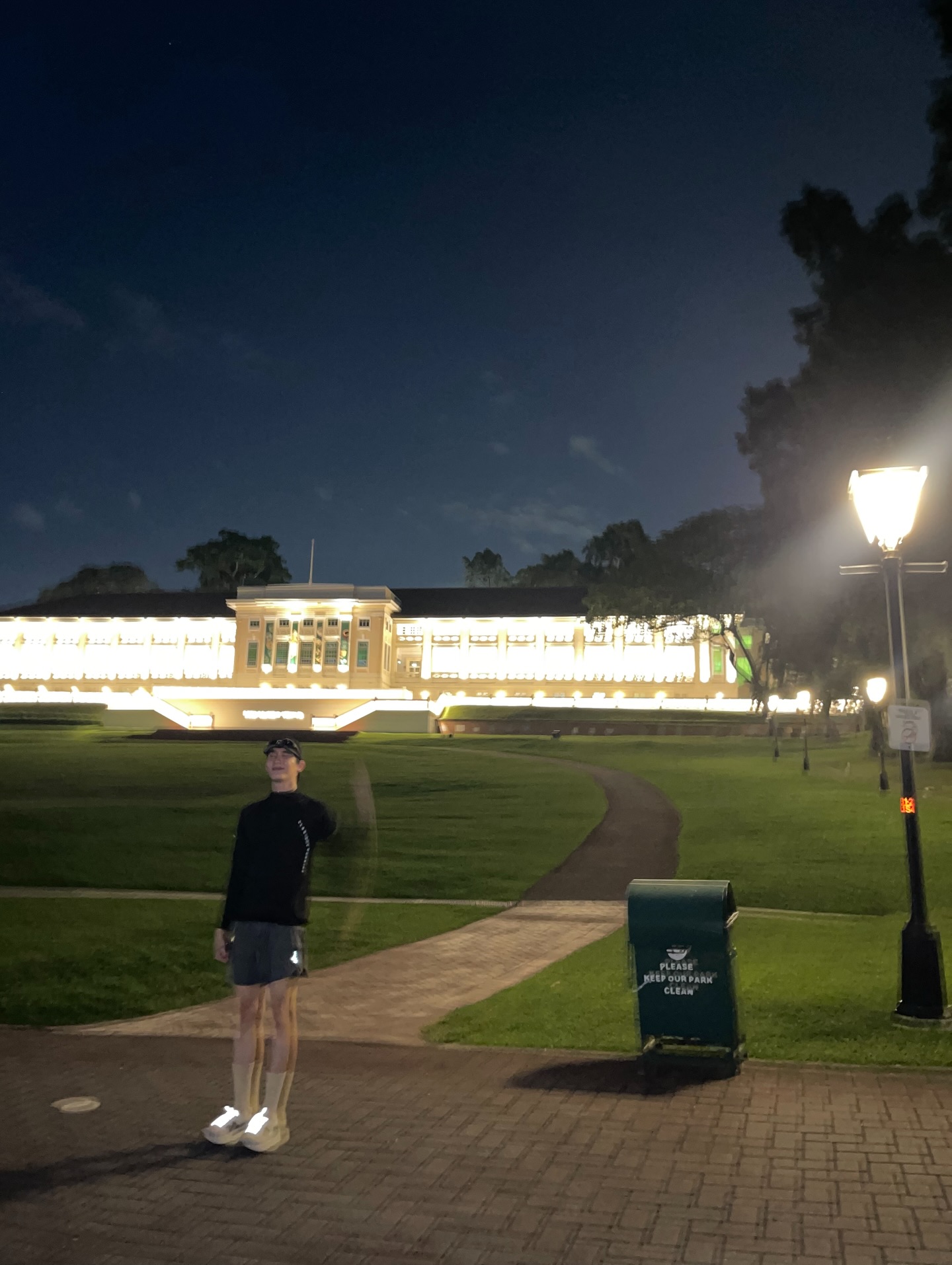 อาร์ม - วีรยุทธ จันทร์สุข