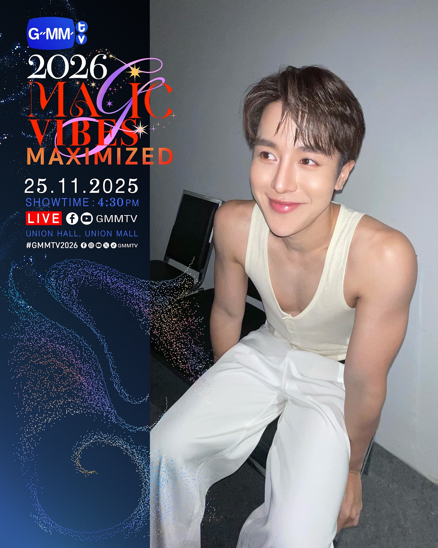 อาร์ม - วีรยุทธ จันทร์สุข