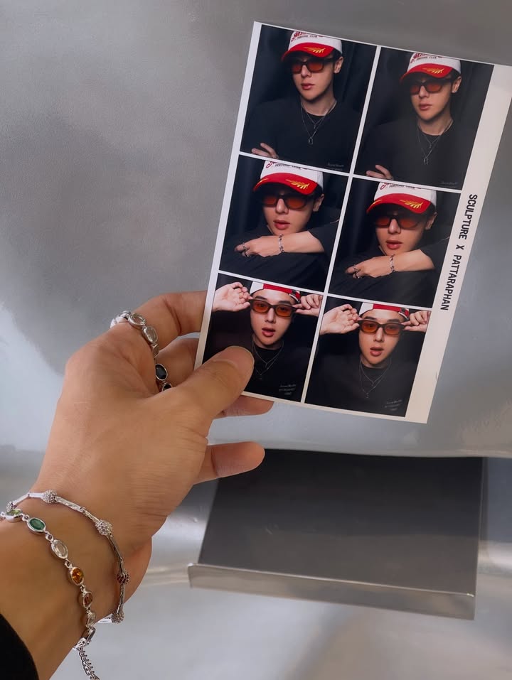 อาร์ม - วีรยุทธ จันทร์สุข