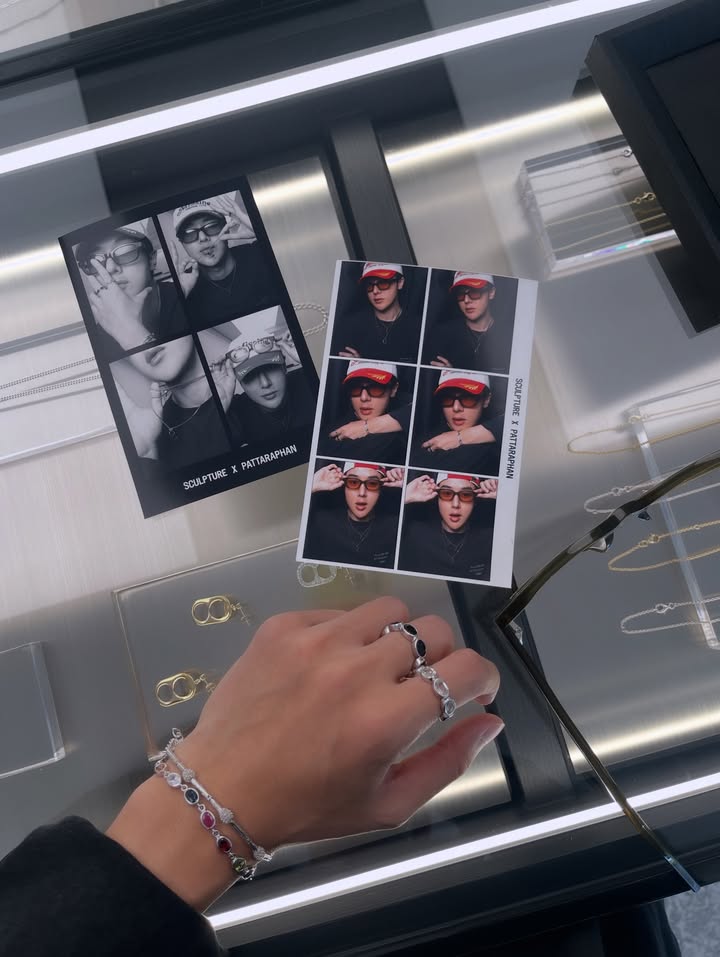 อาร์ม - วีรยุทธ จันทร์สุข