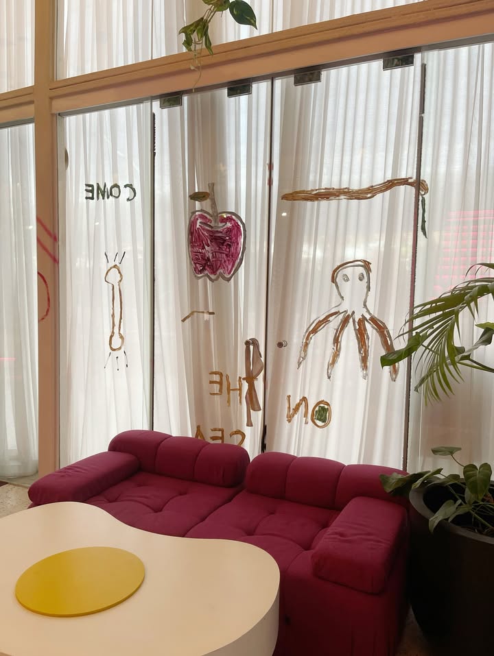 อาร์ม - วีรยุทธ จันทร์สุข