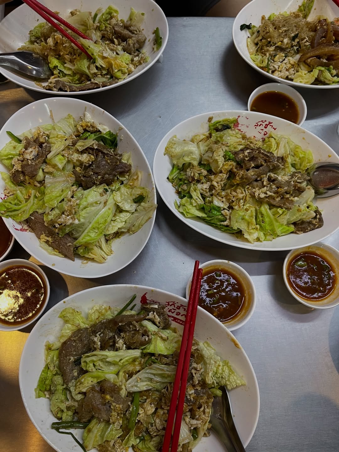 อาร์ม - วีรยุทธ จันทร์สุข