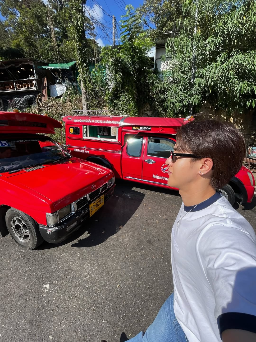 อาร์ม - วีรยุทธ จันทร์สุข