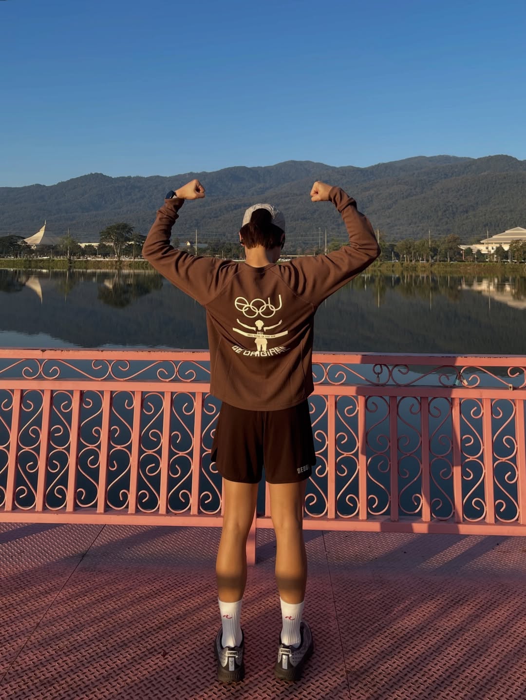 อาร์ม - วีรยุทธ จันทร์สุข