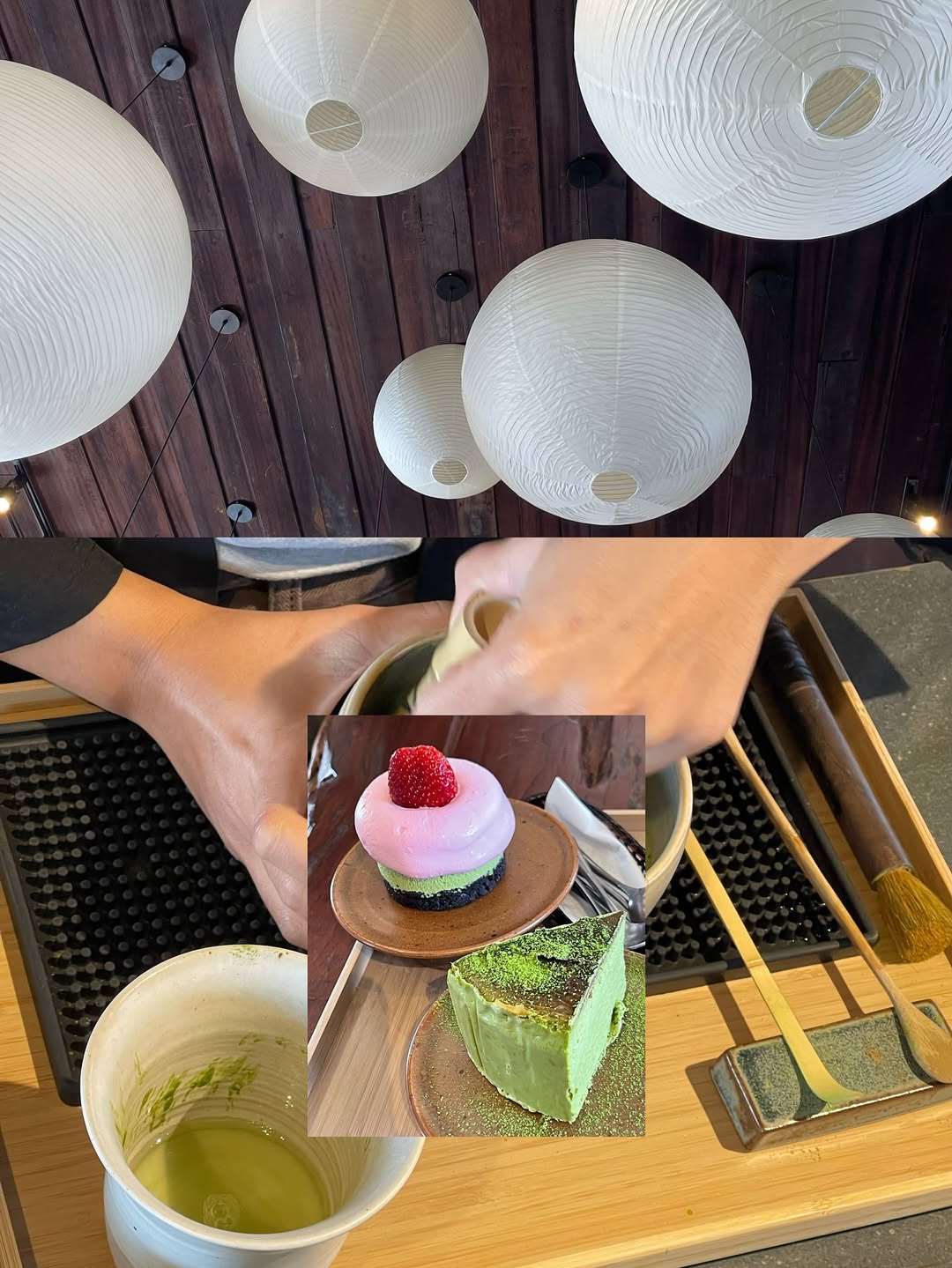 อาร์ม - วีรยุทธ จันทร์สุข