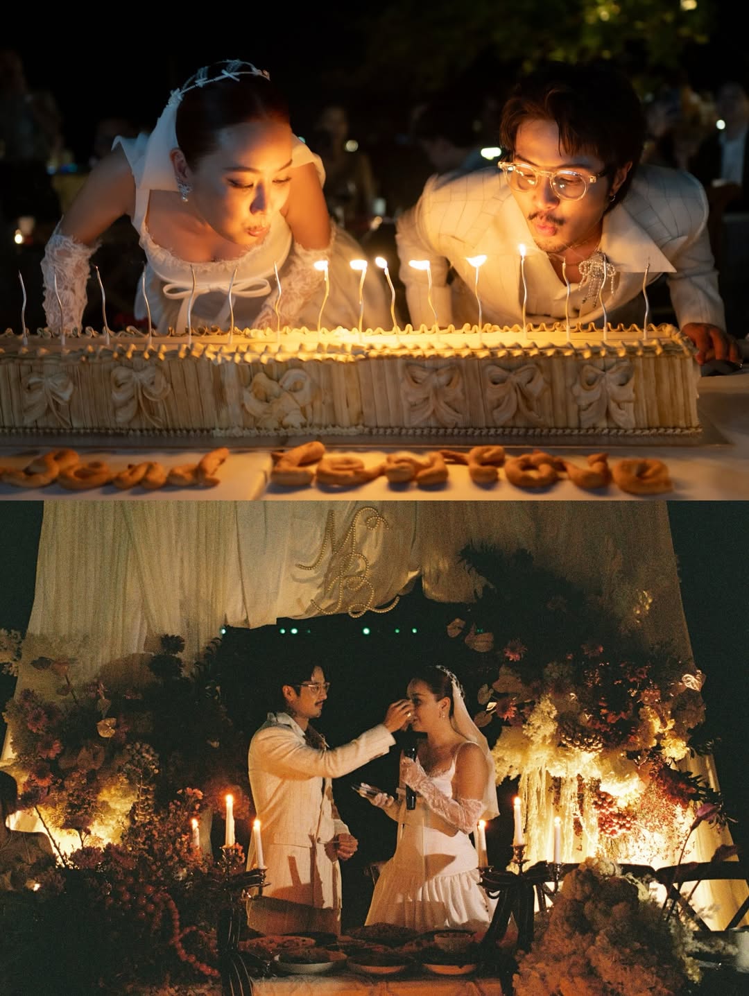 อาร์ม - วีรยุทธ จันทร์สุข