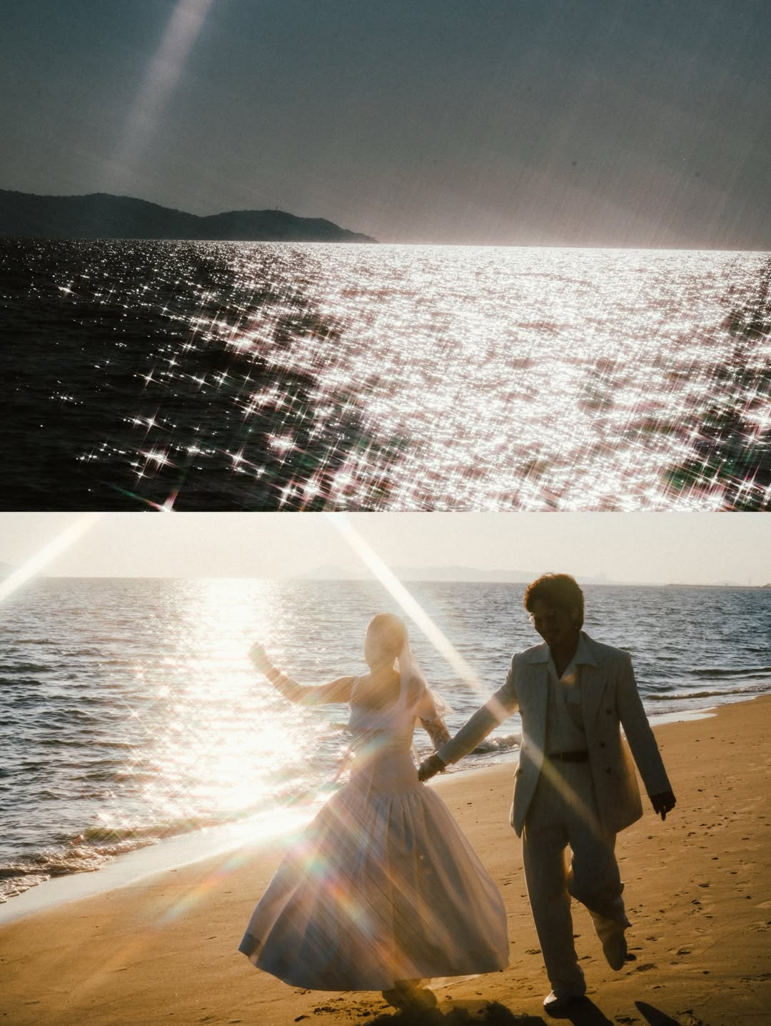 อาร์ม - วีรยุทธ จันทร์สุข