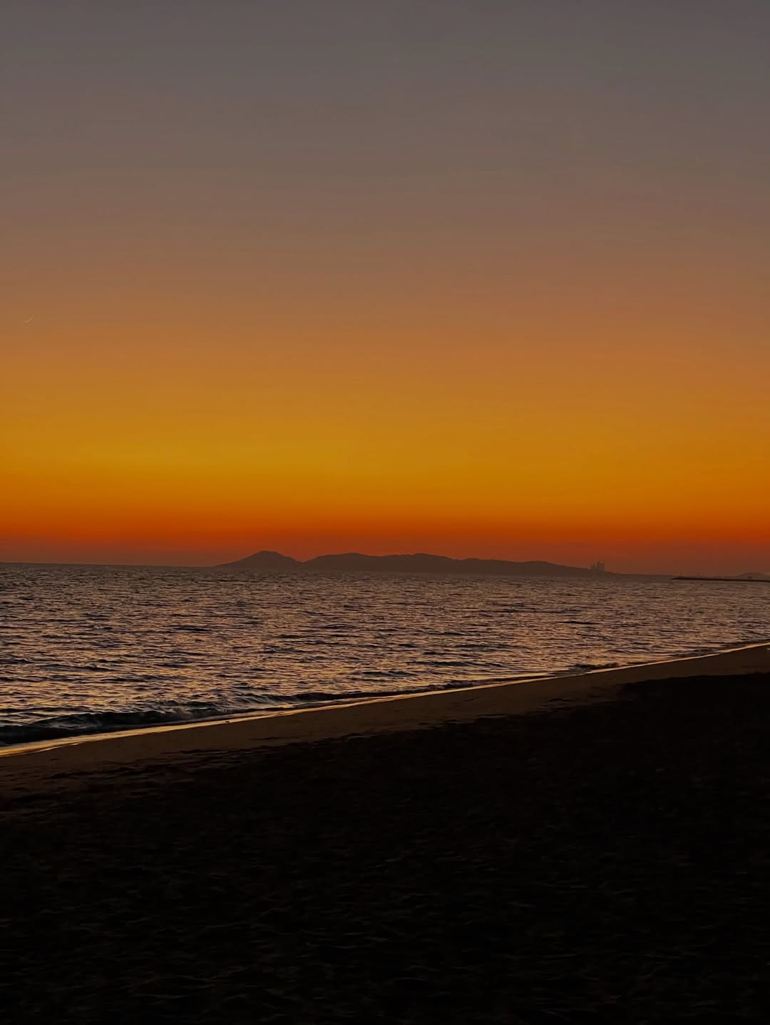 อาร์ม - วีรยุทธ จันทร์สุข