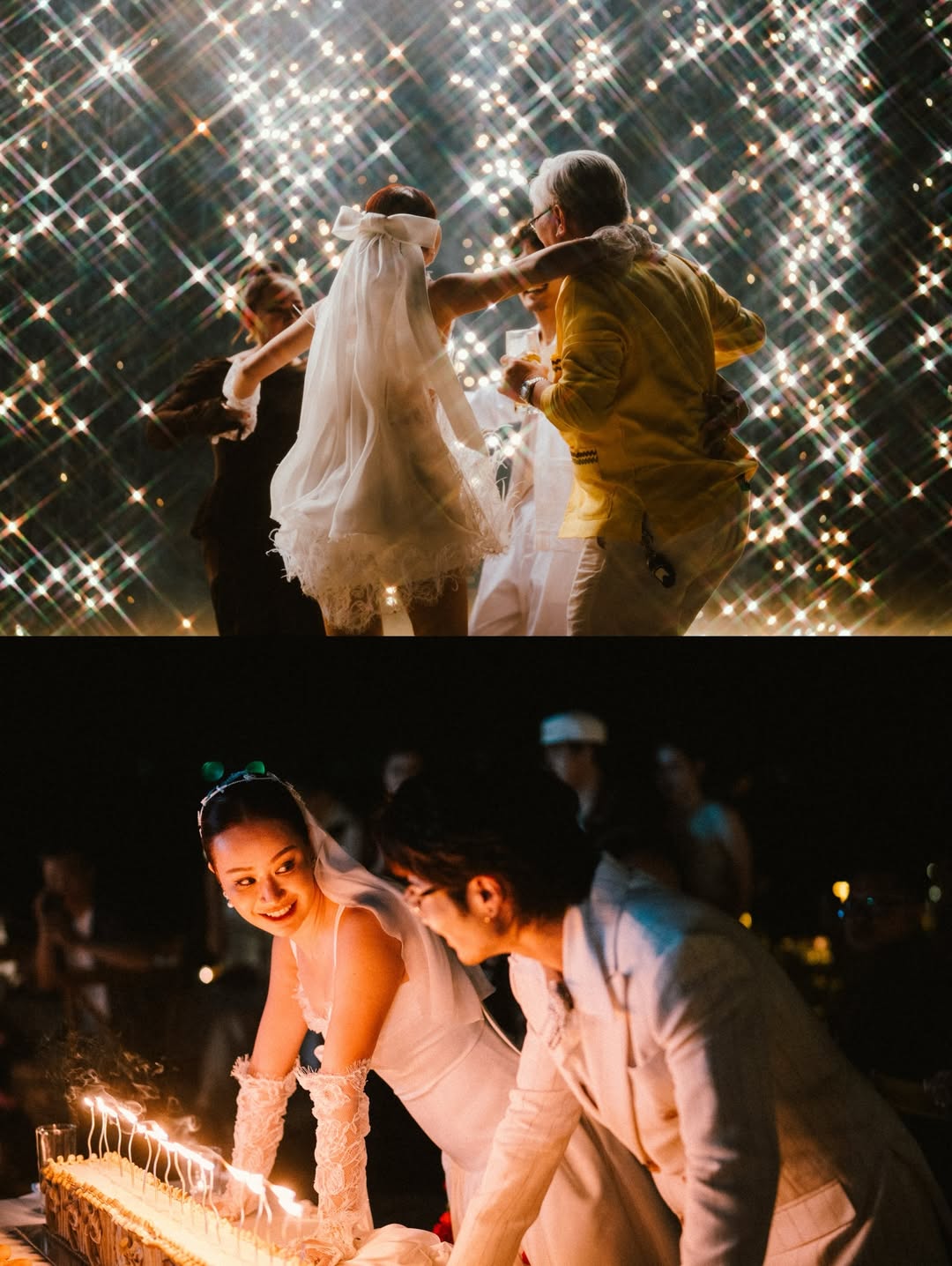 อาร์ม - วีรยุทธ จันทร์สุข