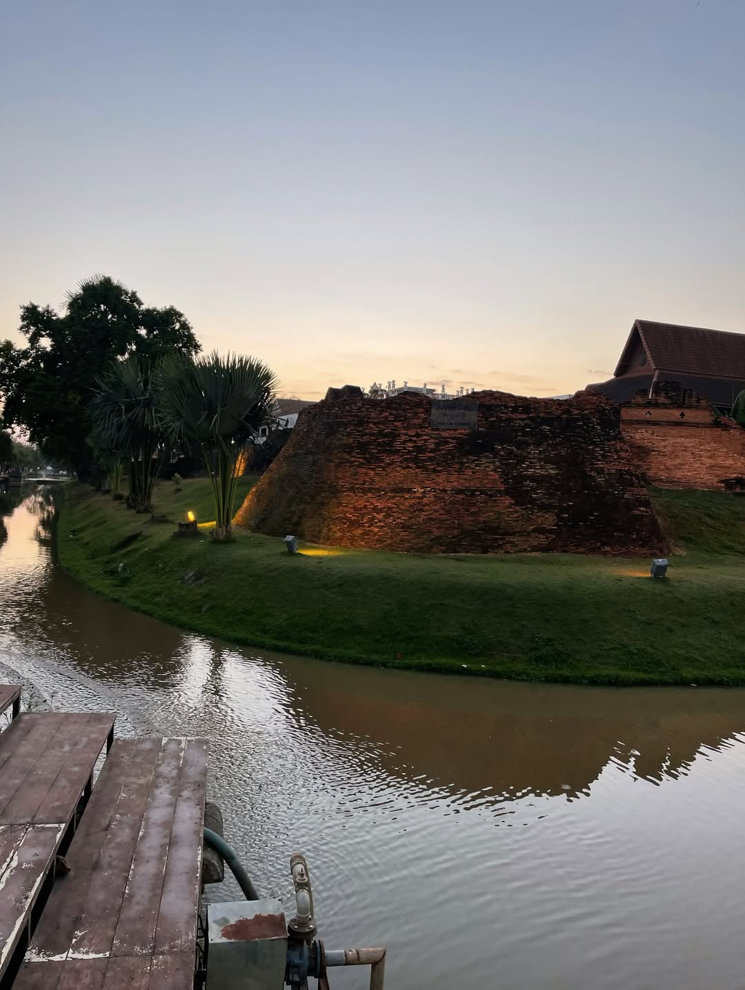 อาร์ม - วีรยุทธ จันทร์สุข