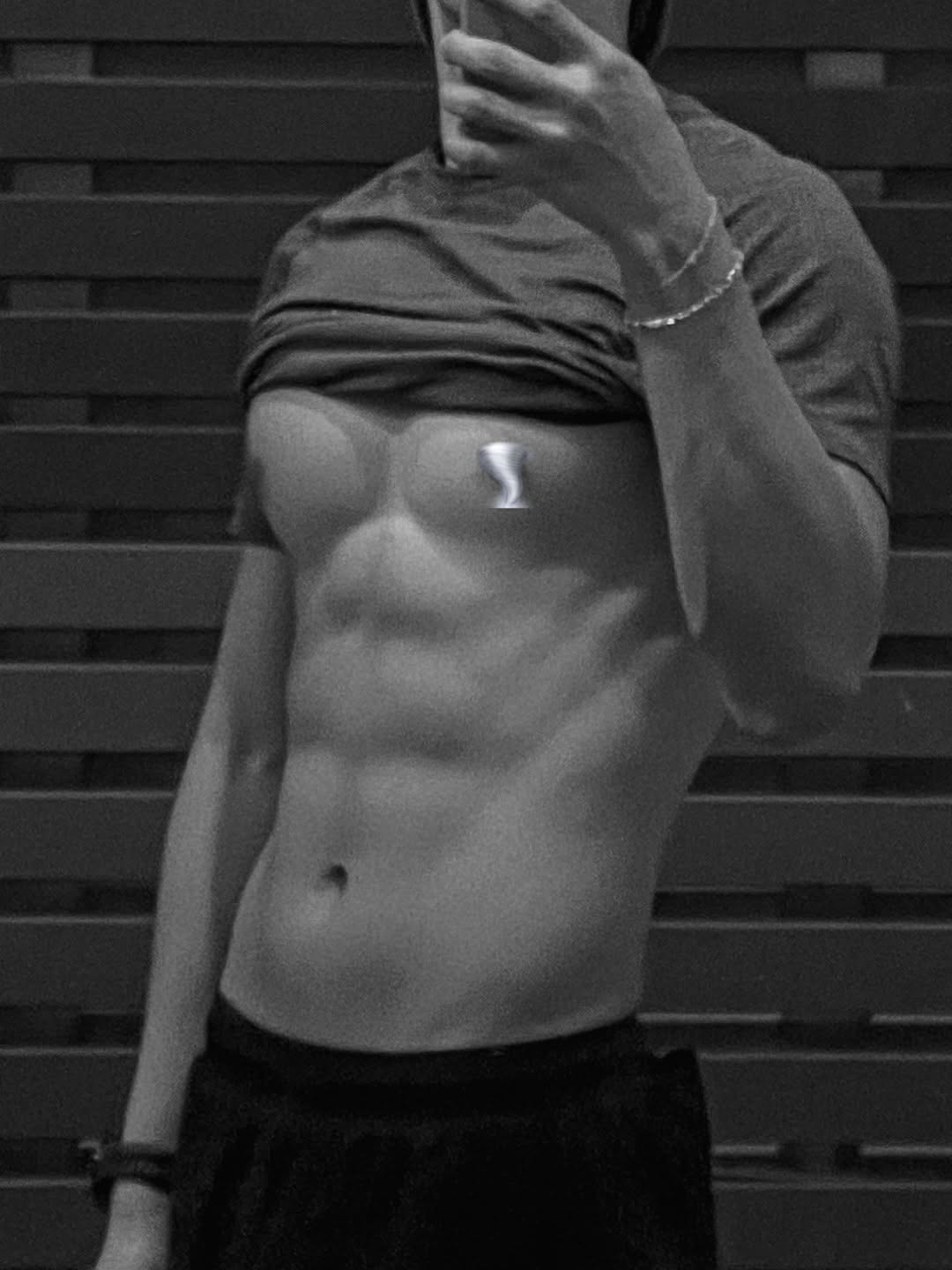 อาร์ม - วีรยุทธ จันทร์สุข