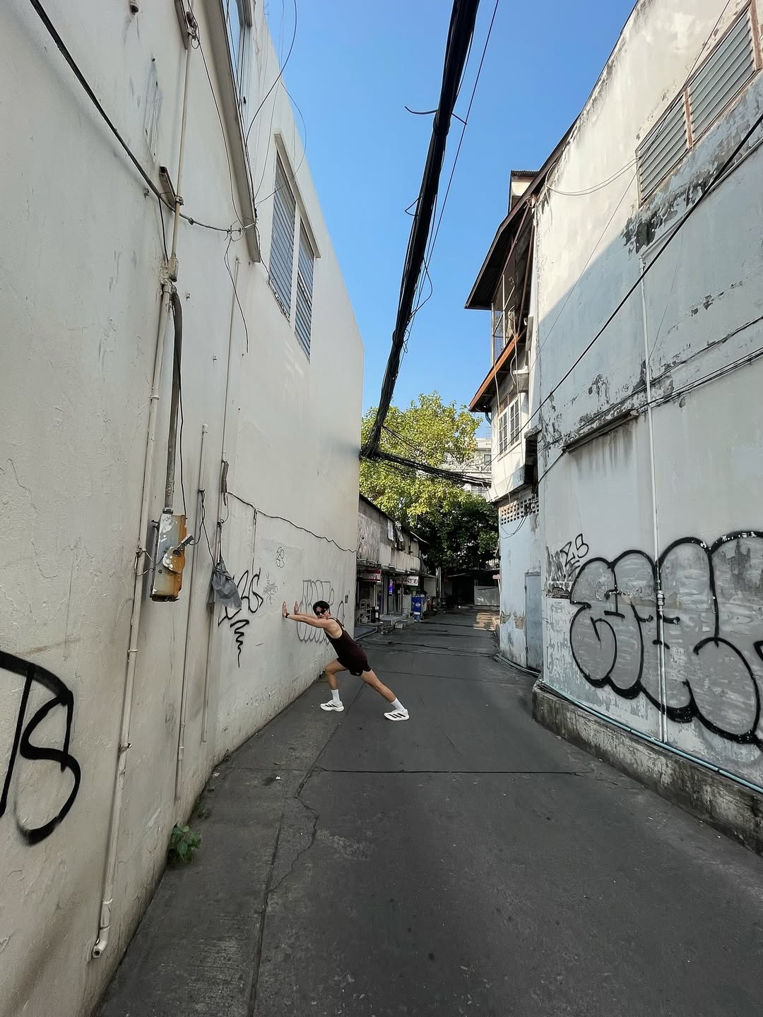 อาร์ม - วีรยุทธ จันทร์สุข