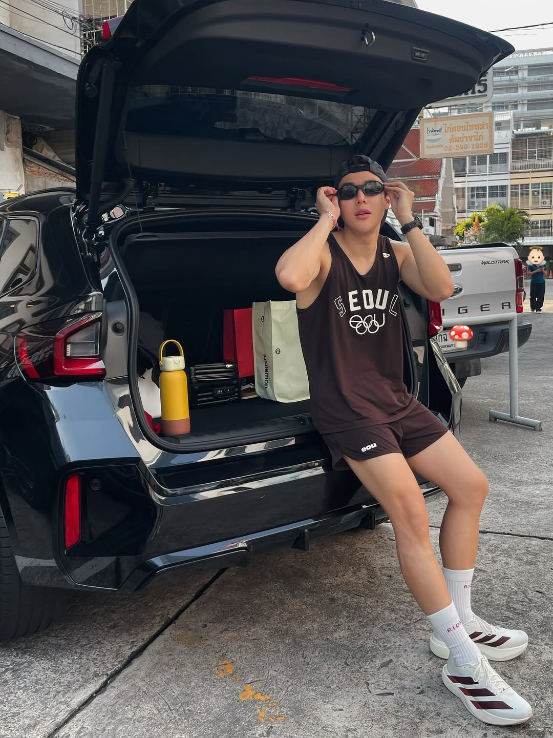 อาร์ม - วีรยุทธ จันทร์สุข