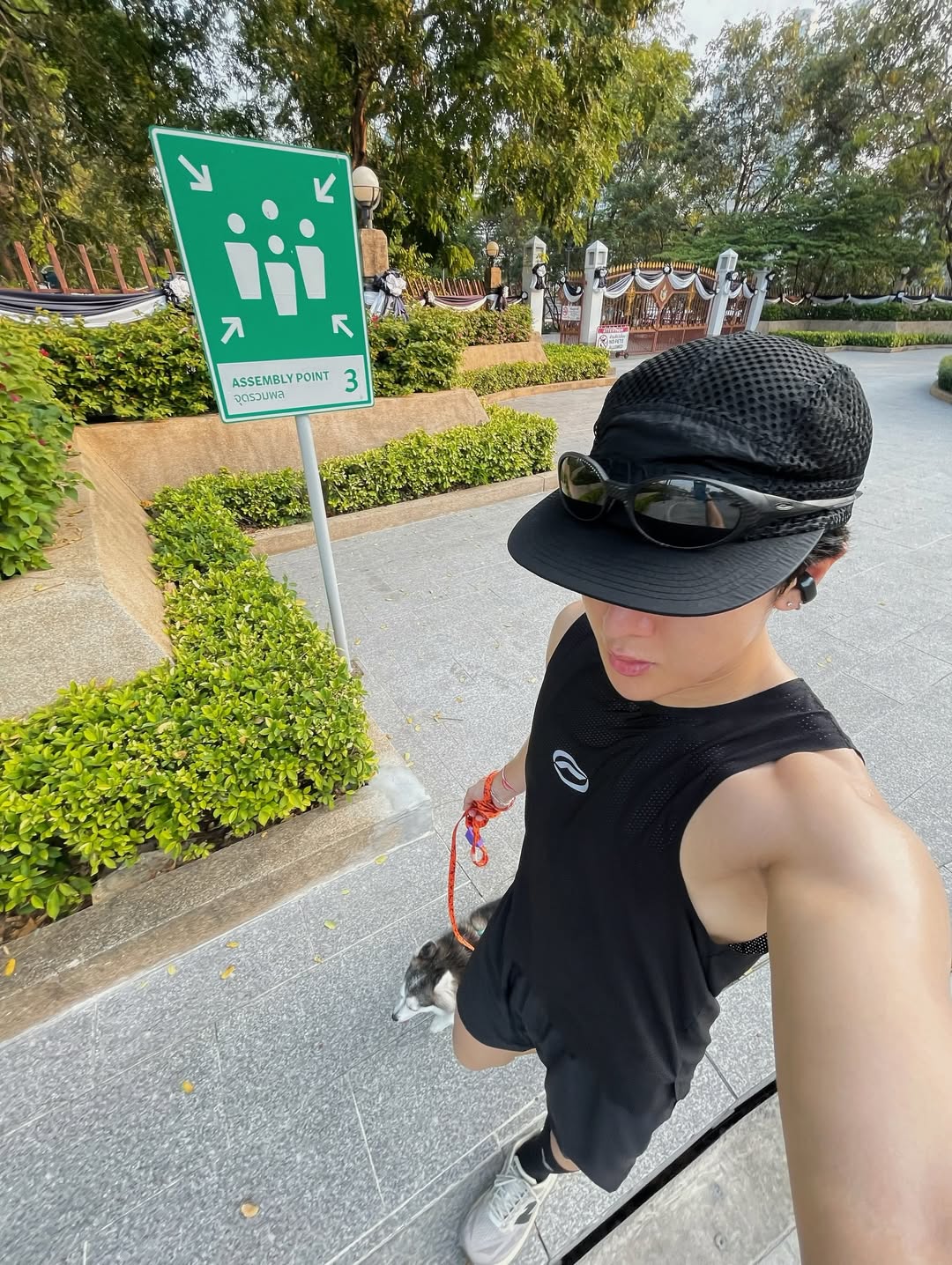 อาร์ม - วีรยุทธ จันทร์สุข