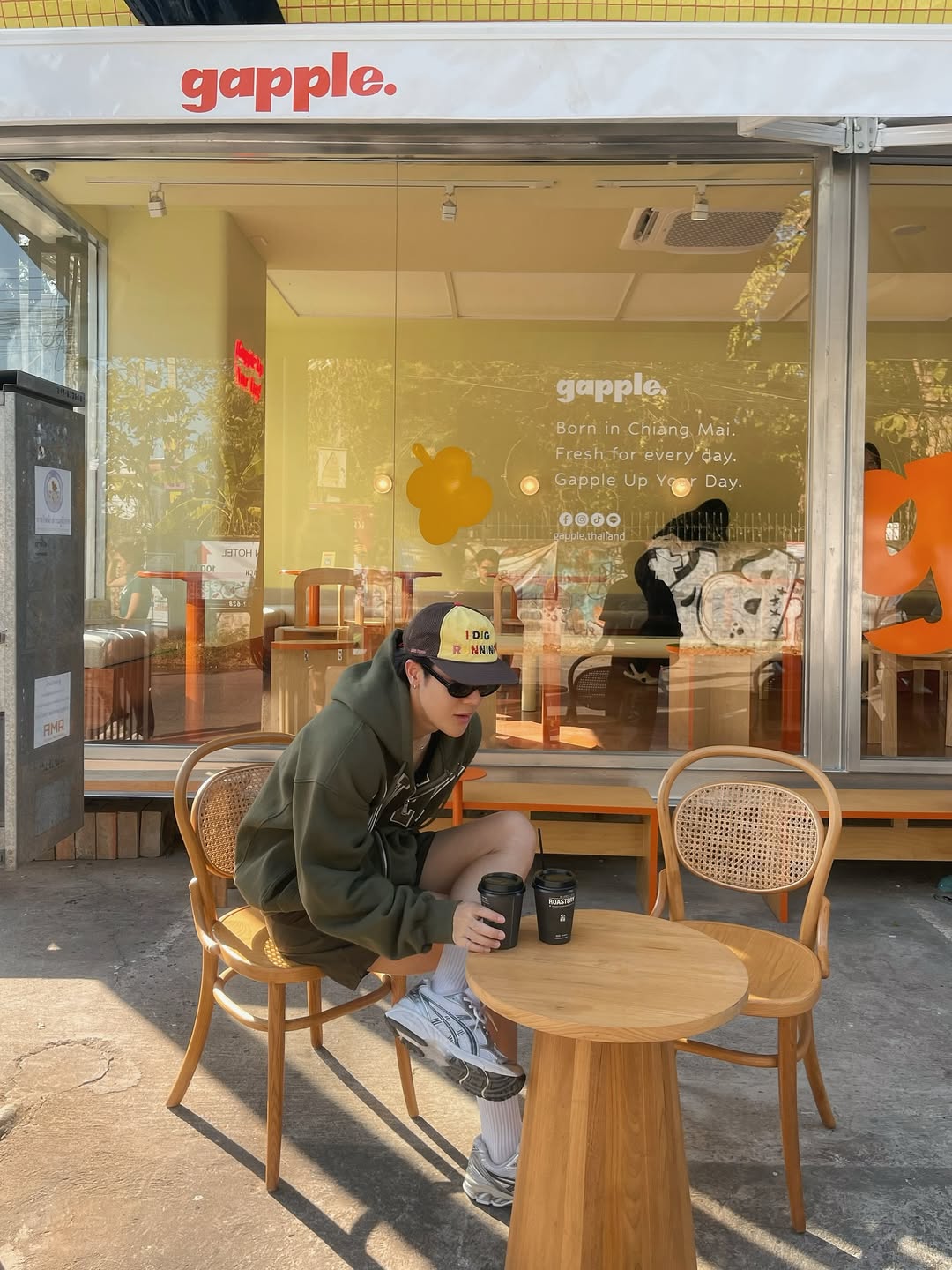 อาร์ม - วีรยุทธ จันทร์สุข