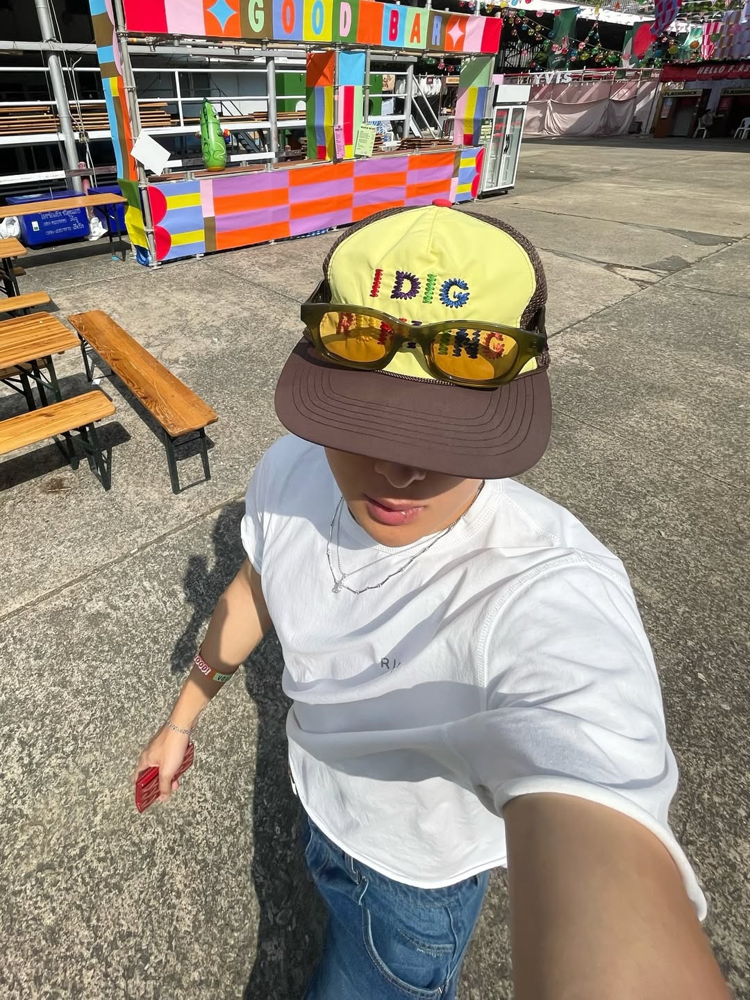 อาร์ม - วีรยุทธ จันทร์สุข