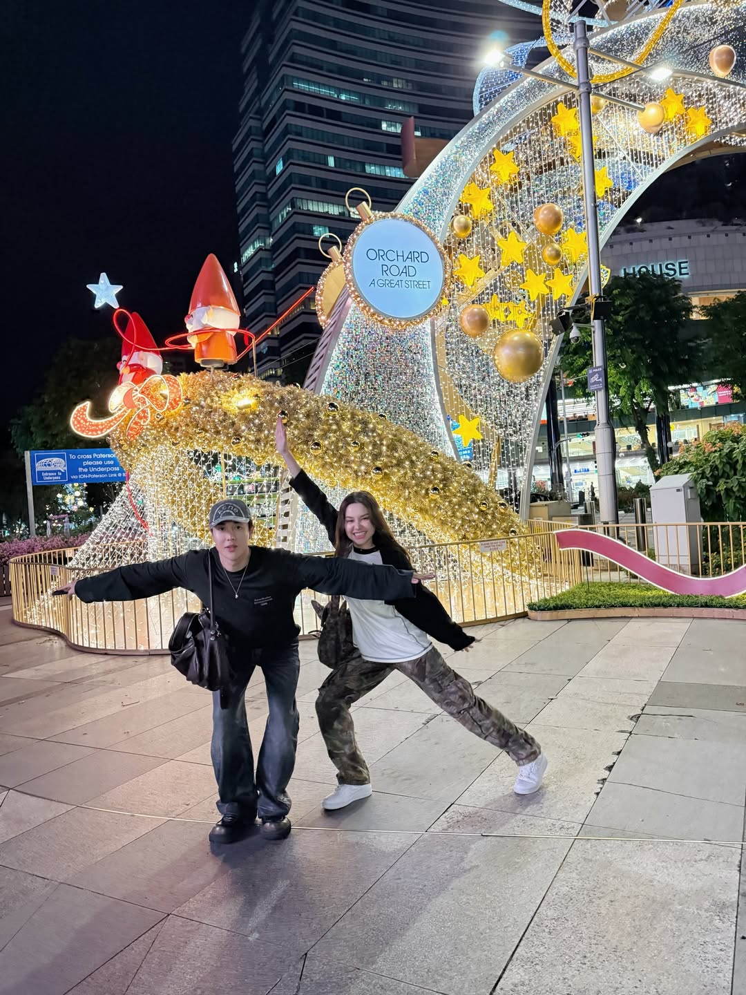 อาร์ม - วีรยุทธ จันทร์สุข