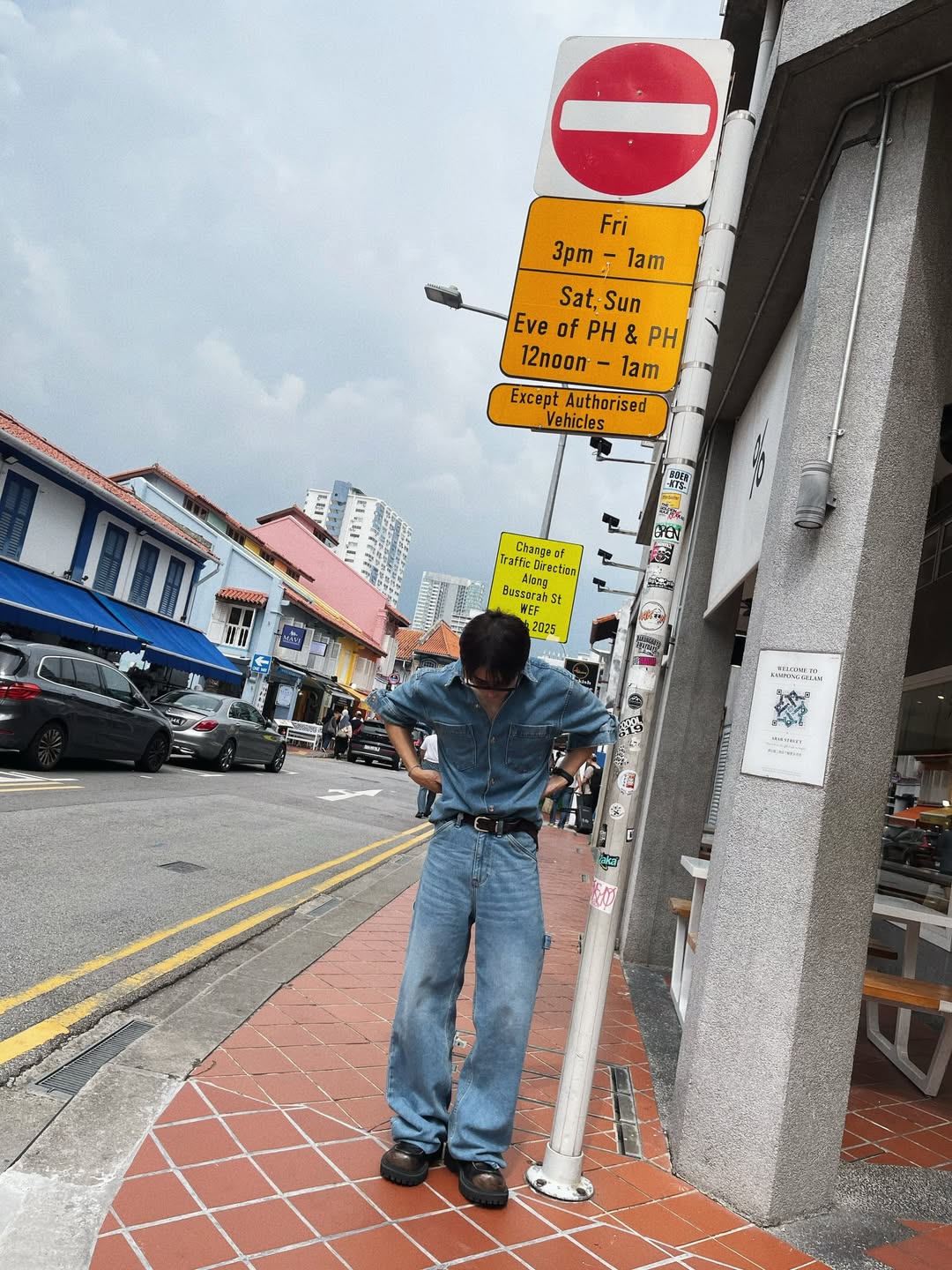 อาร์ม - วีรยุทธ จันทร์สุข