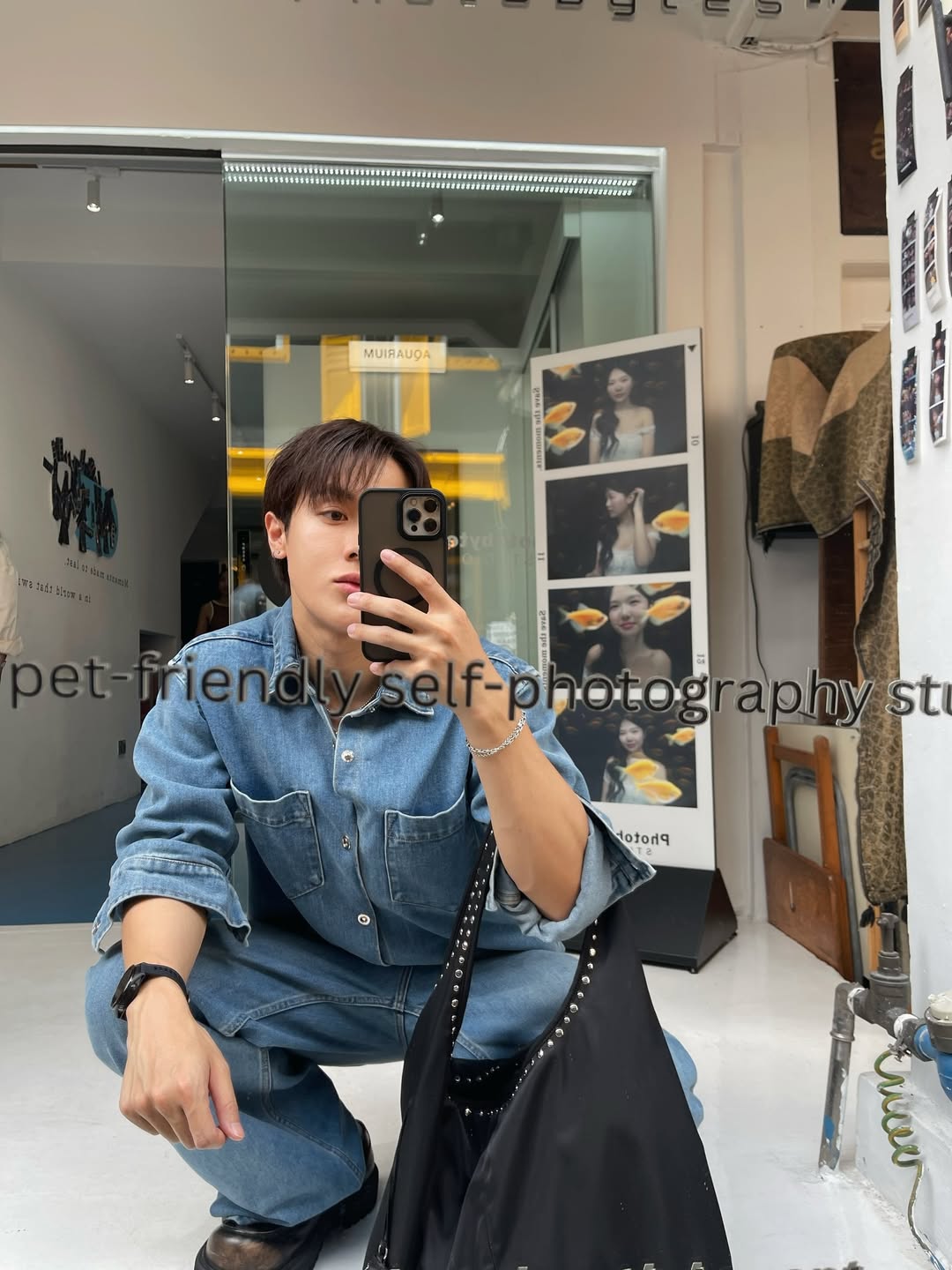 อาร์ม - วีรยุทธ จันทร์สุข