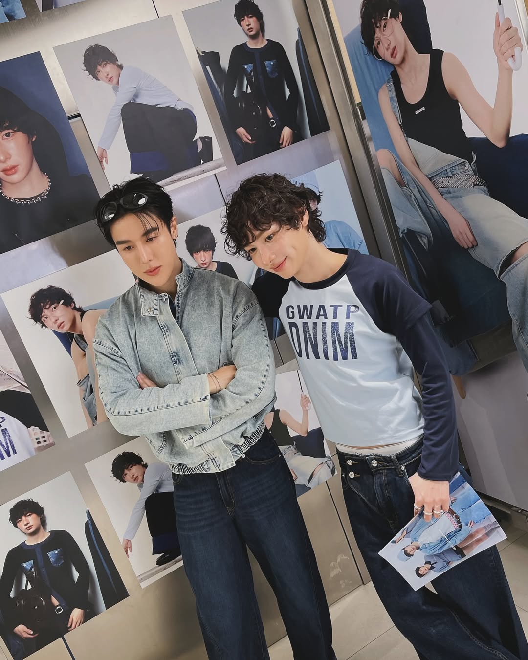 อาร์ม - วีรยุทธ จันทร์สุข