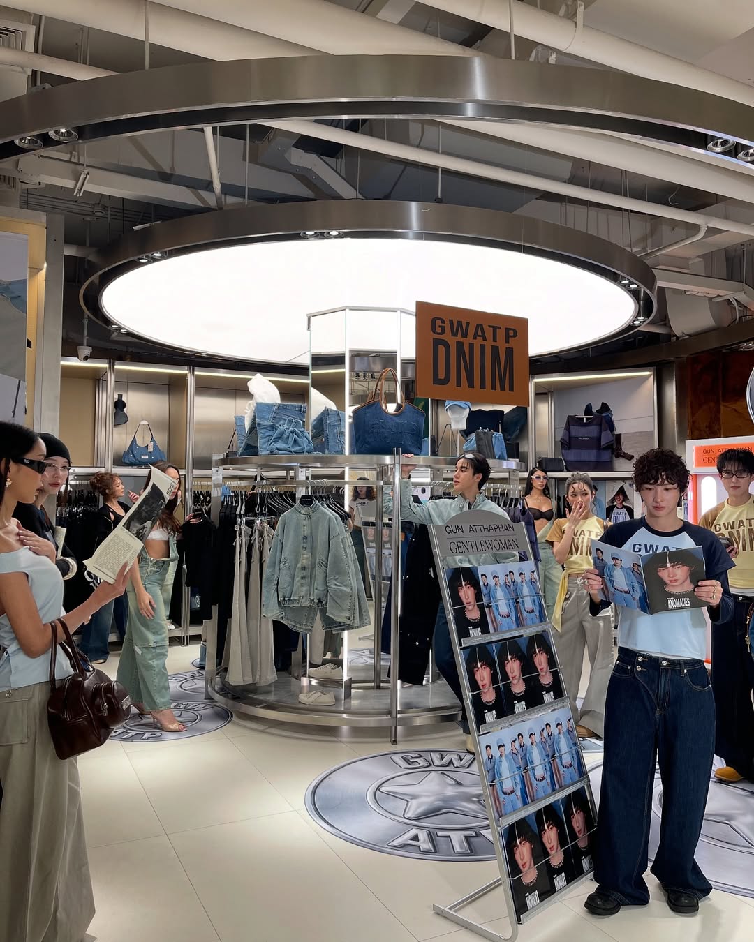 อาร์ม - วีรยุทธ จันทร์สุข