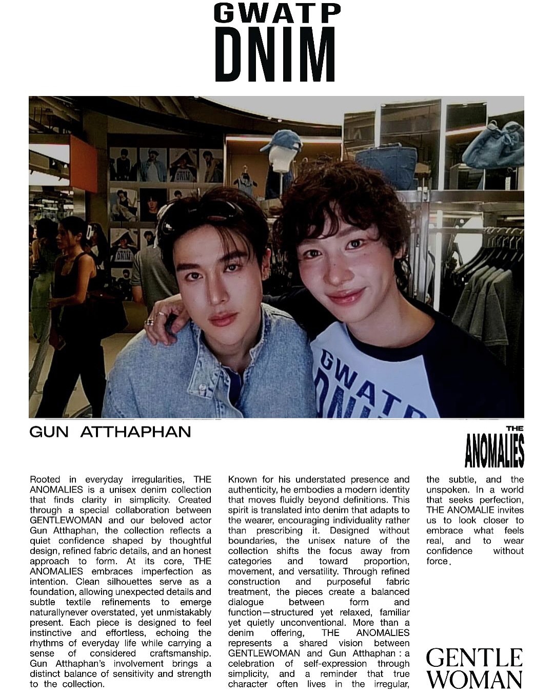 อาร์ม - วีรยุทธ จันทร์สุข