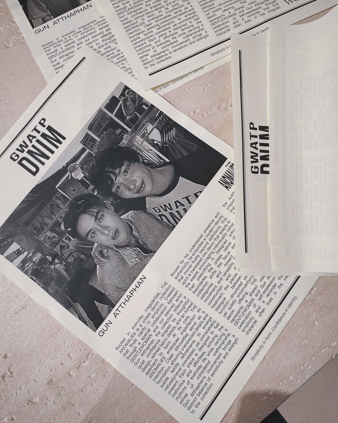 อาร์ม - วีรยุทธ จันทร์สุข