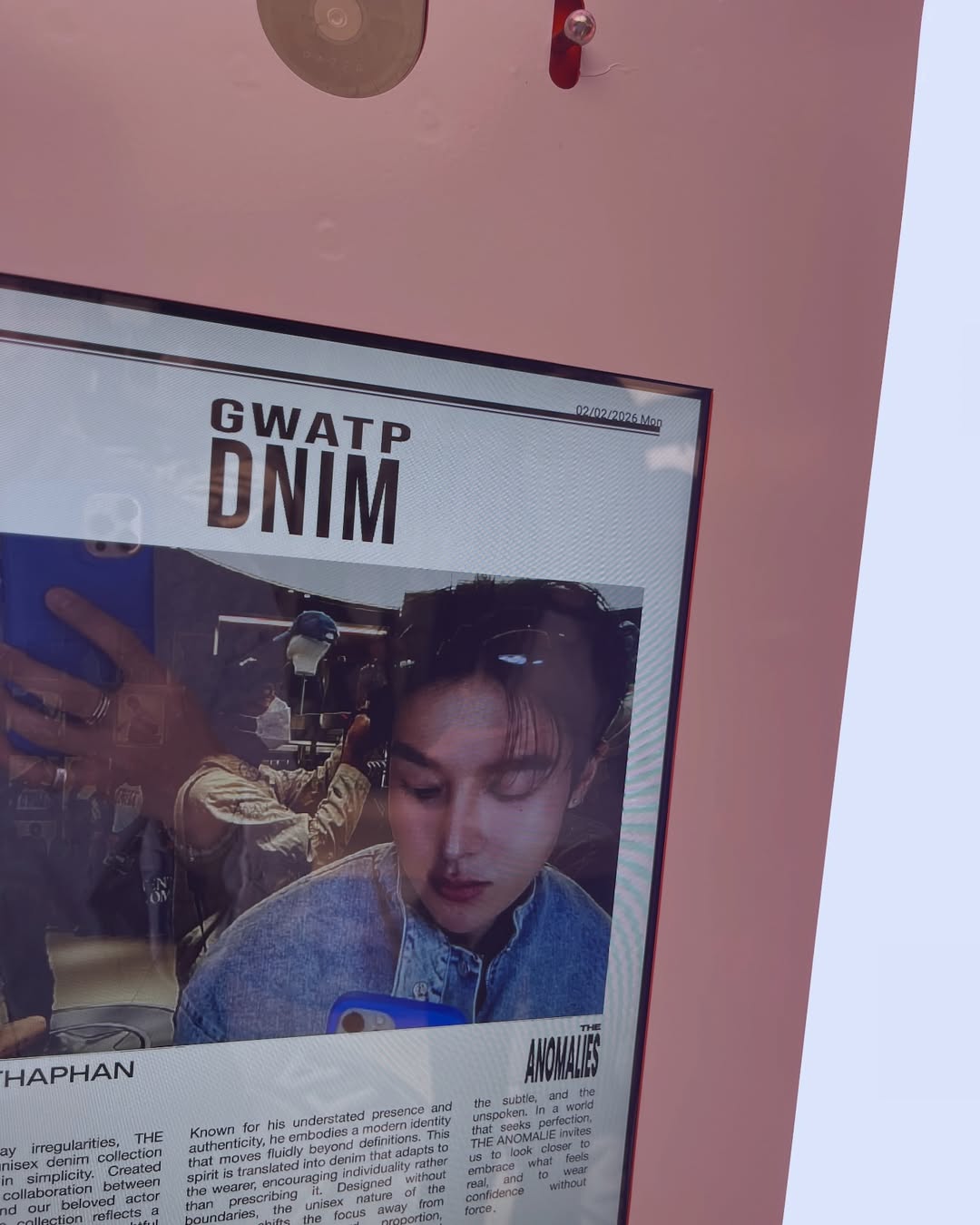 อาร์ม - วีรยุทธ จันทร์สุข