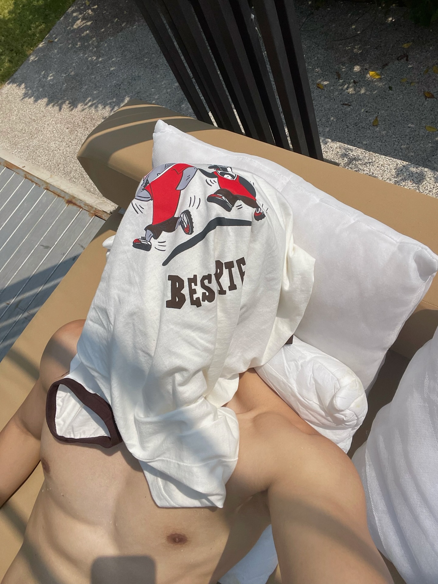 อาร์ม - วีรยุทธ จันทร์สุข