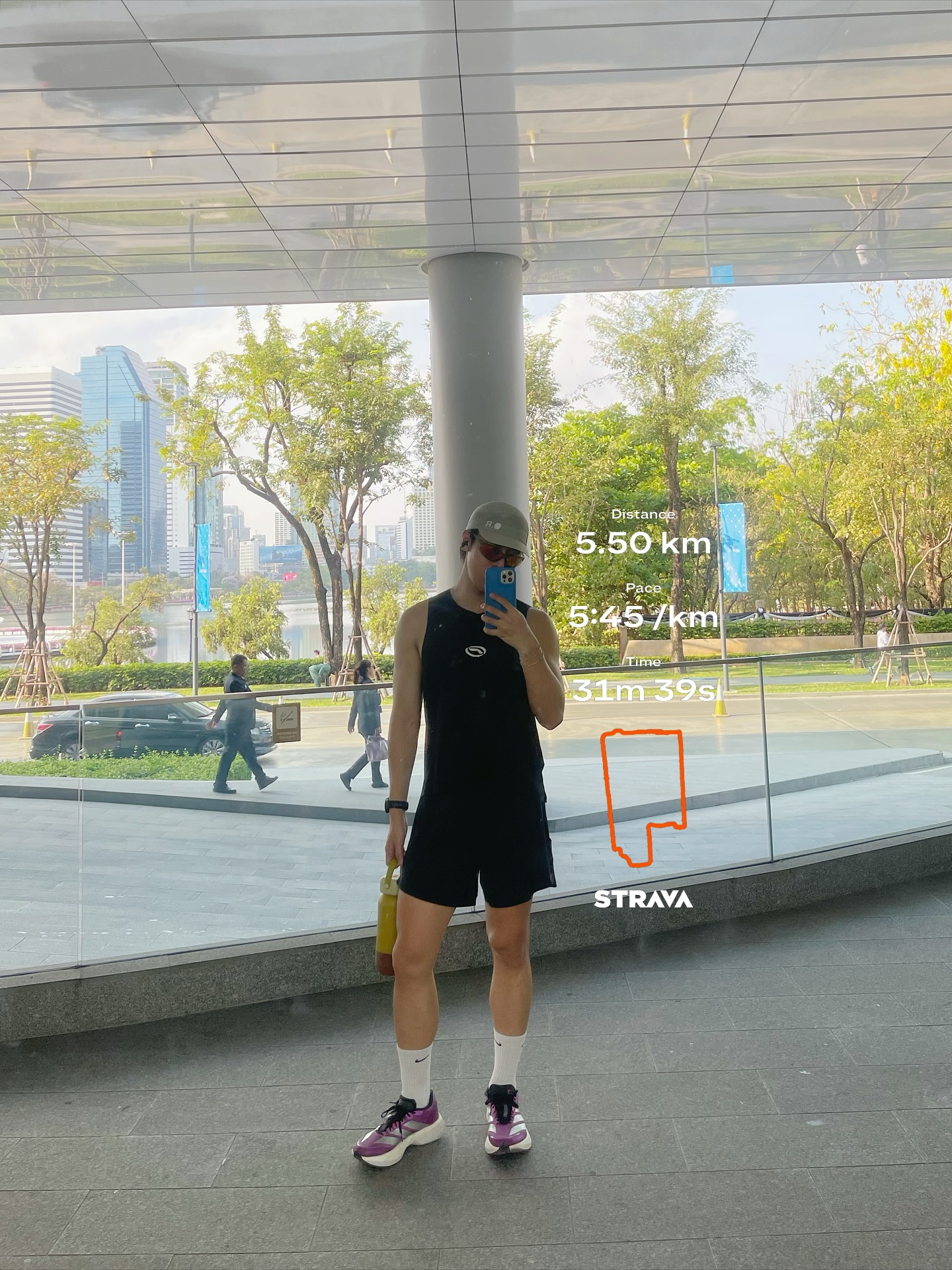 อาร์ม - วีรยุทธ จันทร์สุข