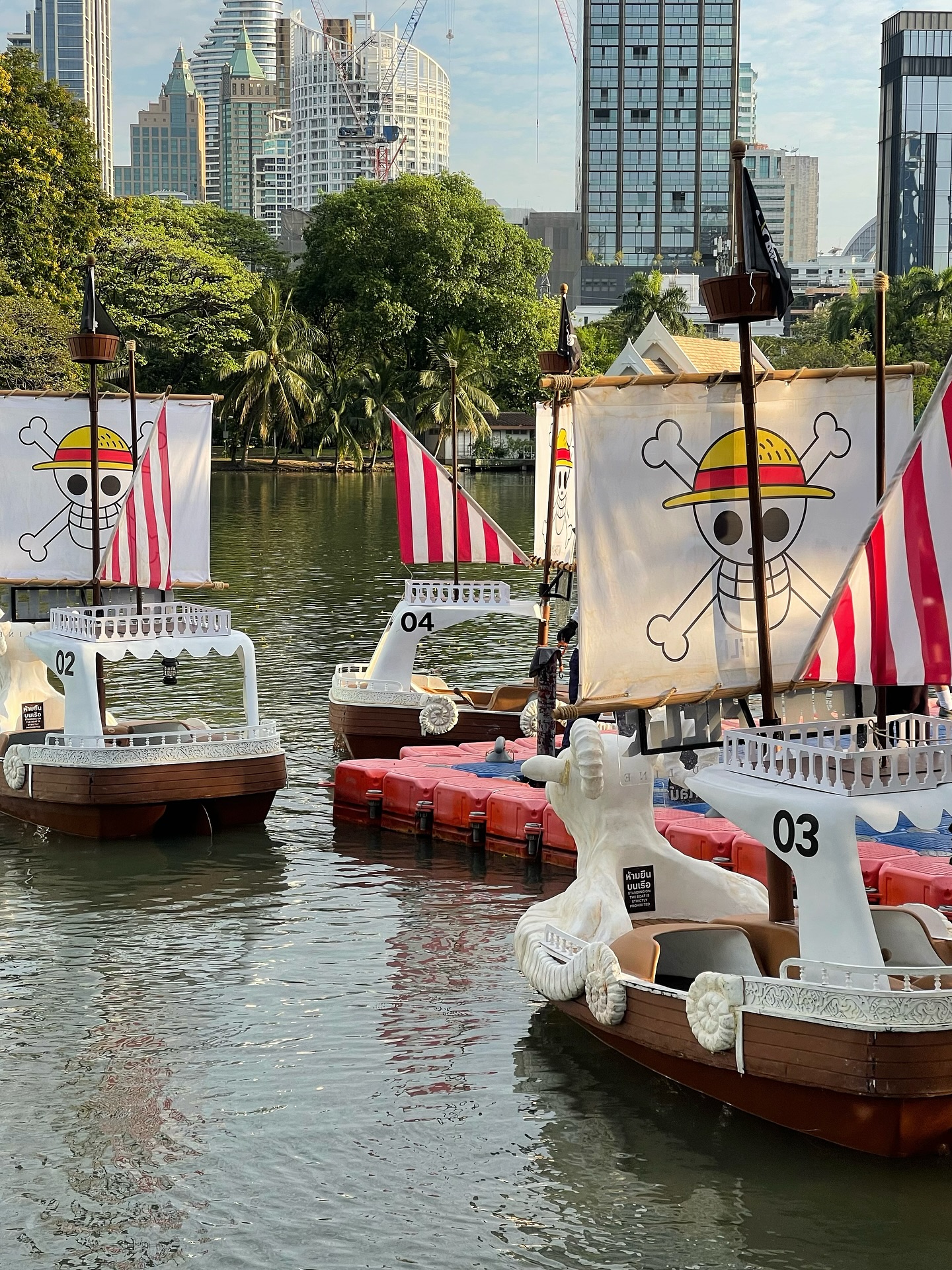 อาร์ม - วีรยุทธ จันทร์สุข