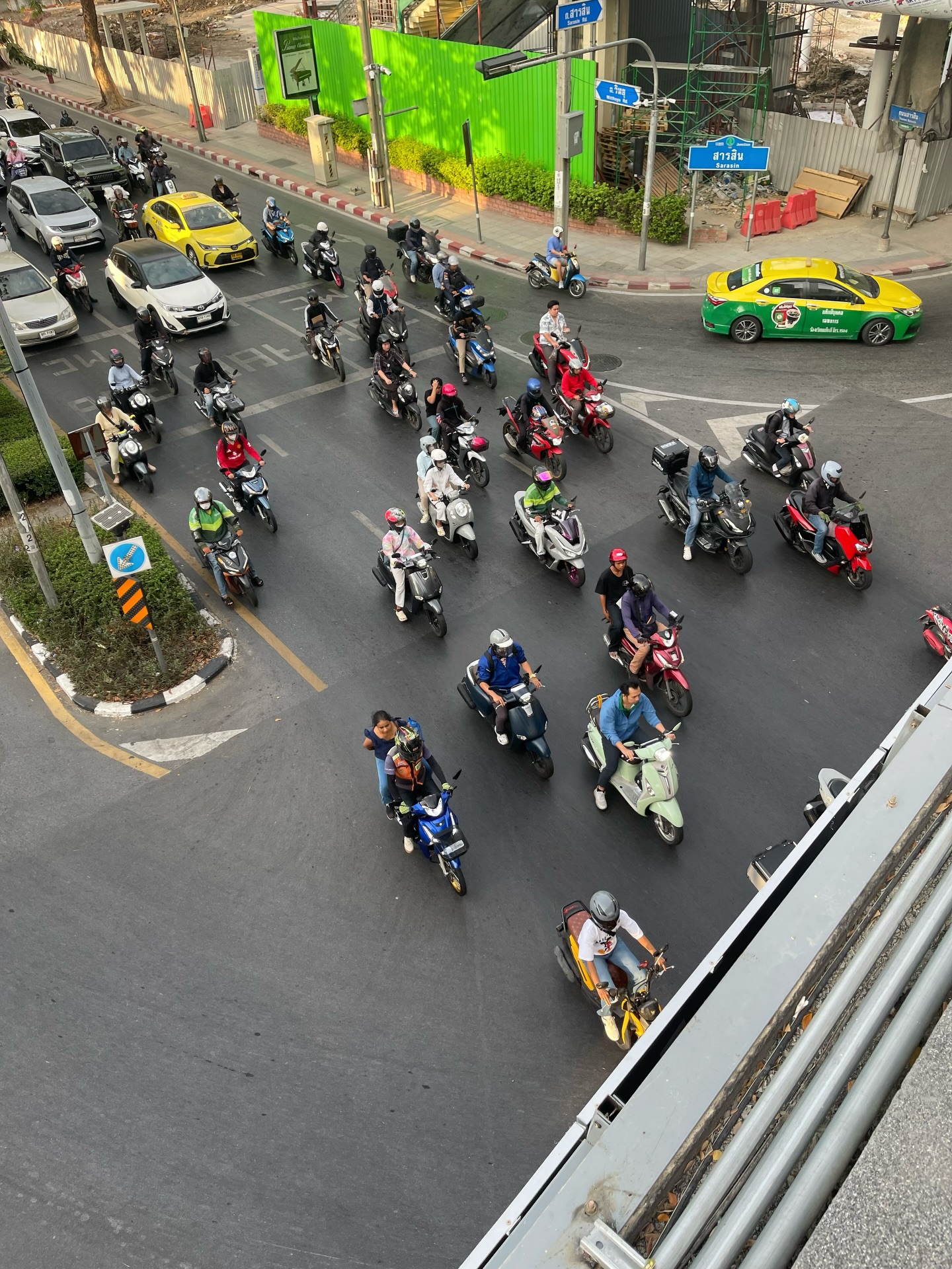 อาร์ม - วีรยุทธ จันทร์สุข