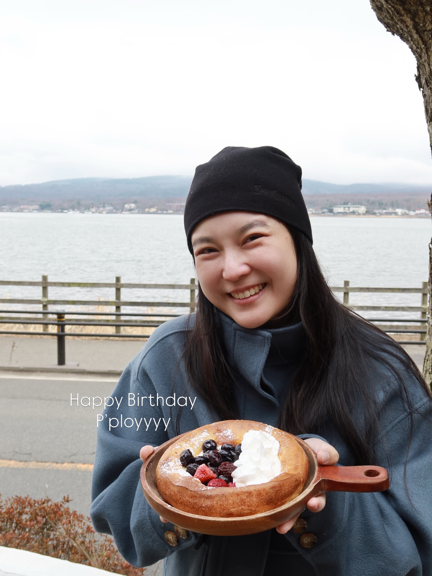 อาร์ม - วีรยุทธ จันทร์สุข