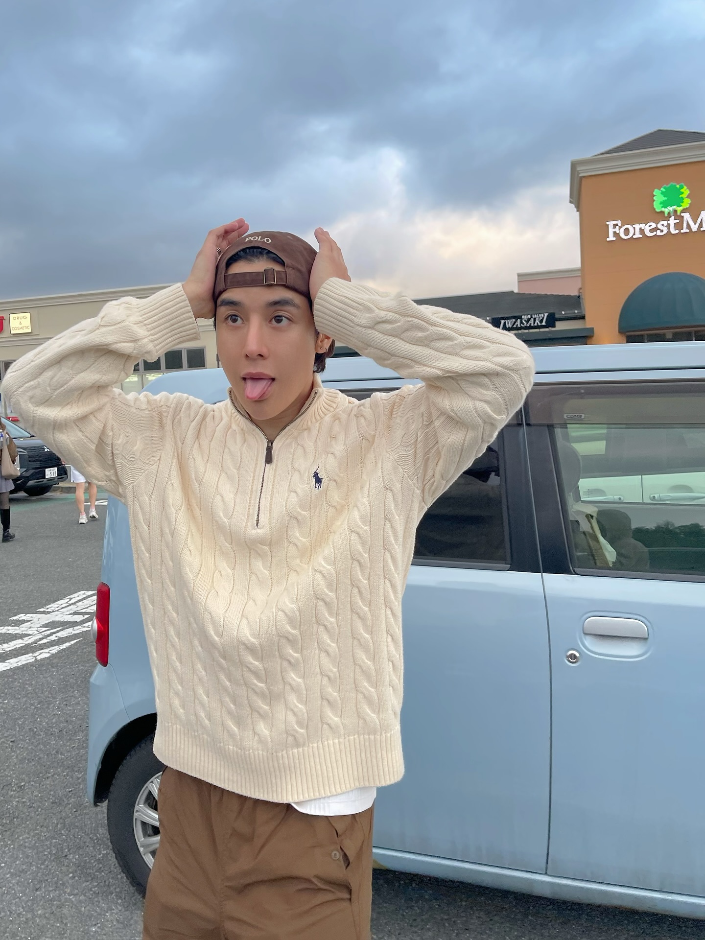 อาร์ม - วีรยุทธ จันทร์สุข