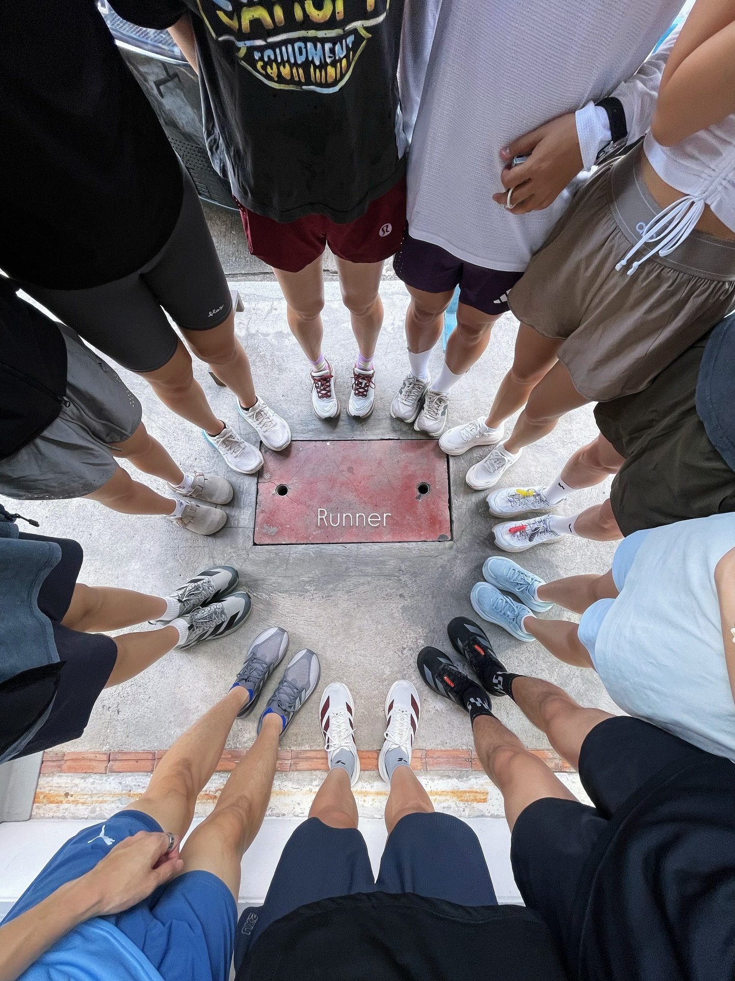 อาร์ม - วีรยุทธ จันทร์สุข