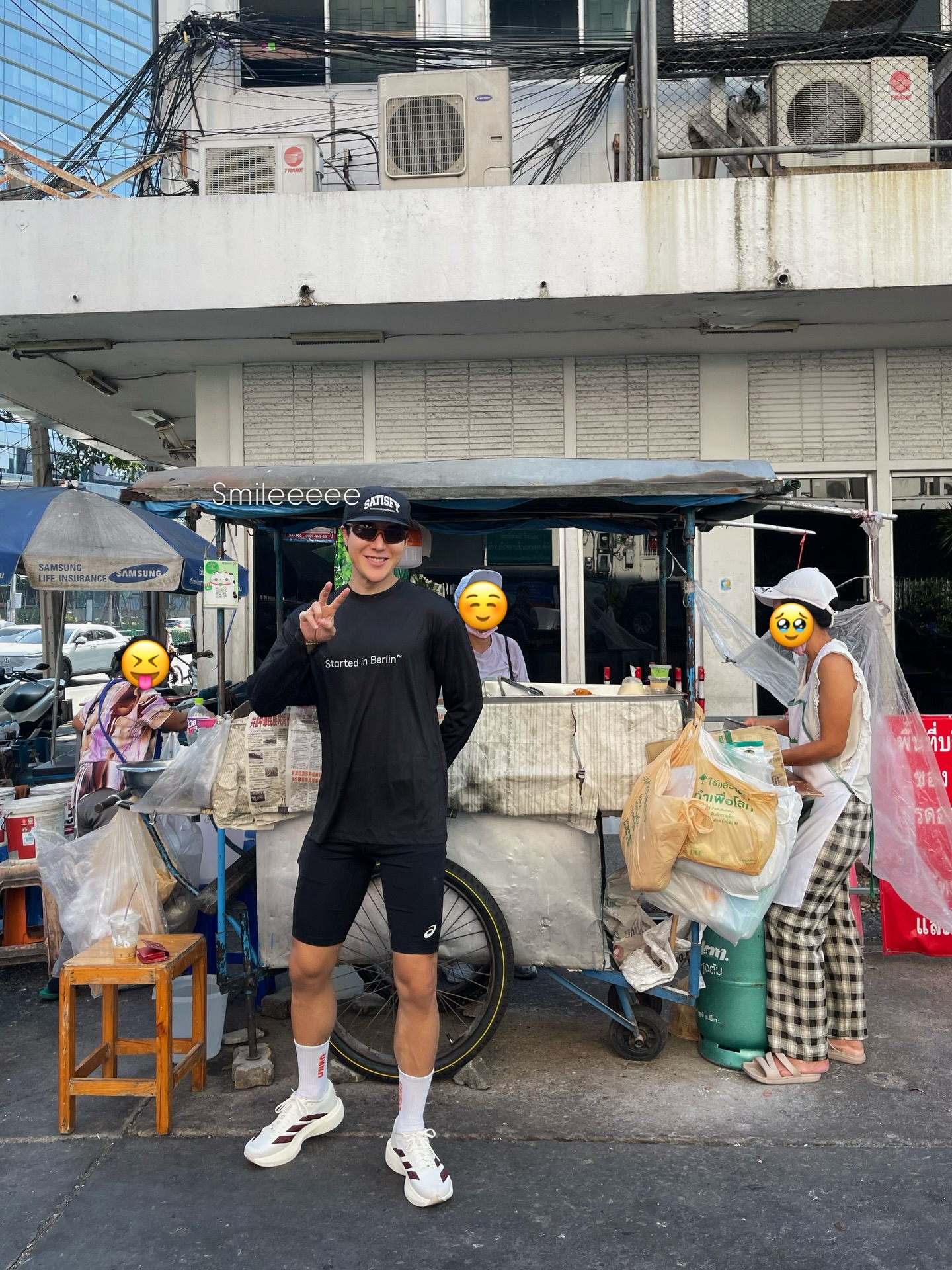 อาร์ม - วีรยุทธ จันทร์สุข