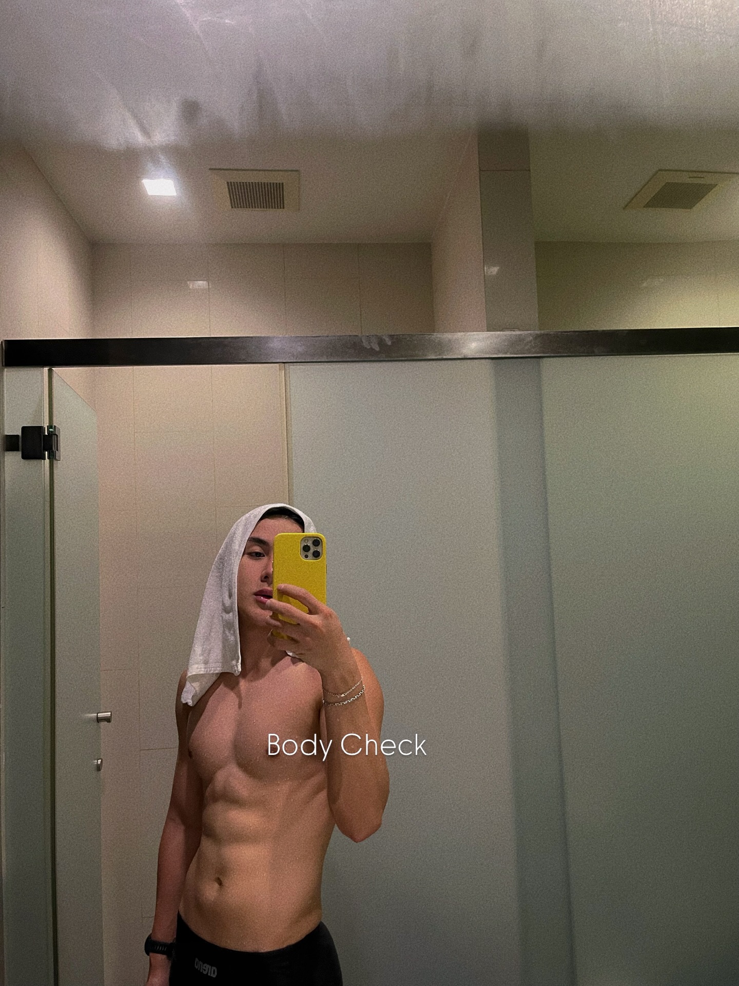 อาร์ม - วีรยุทธ จันทร์สุข